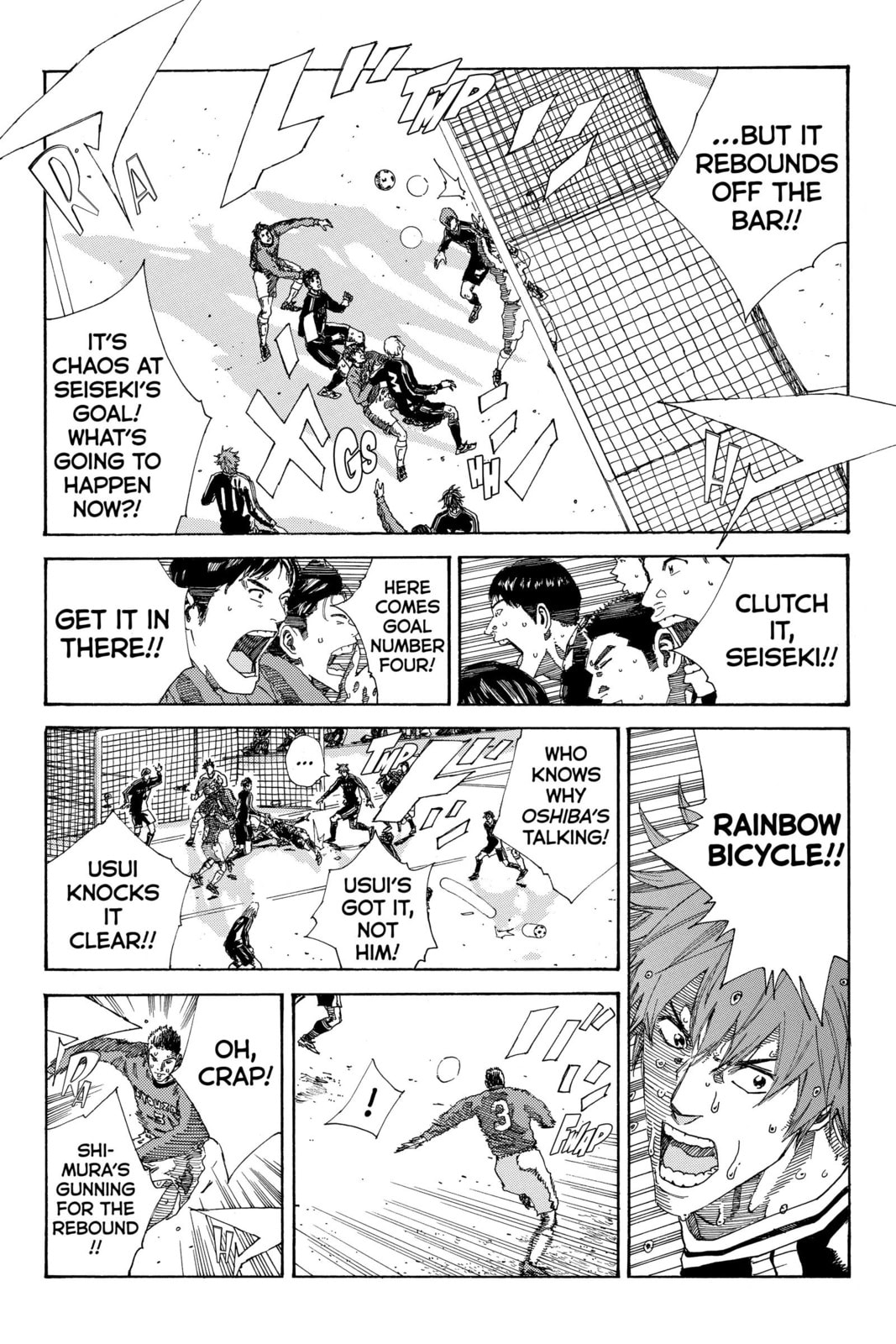 DAYS Chapter 221 page 7 - 