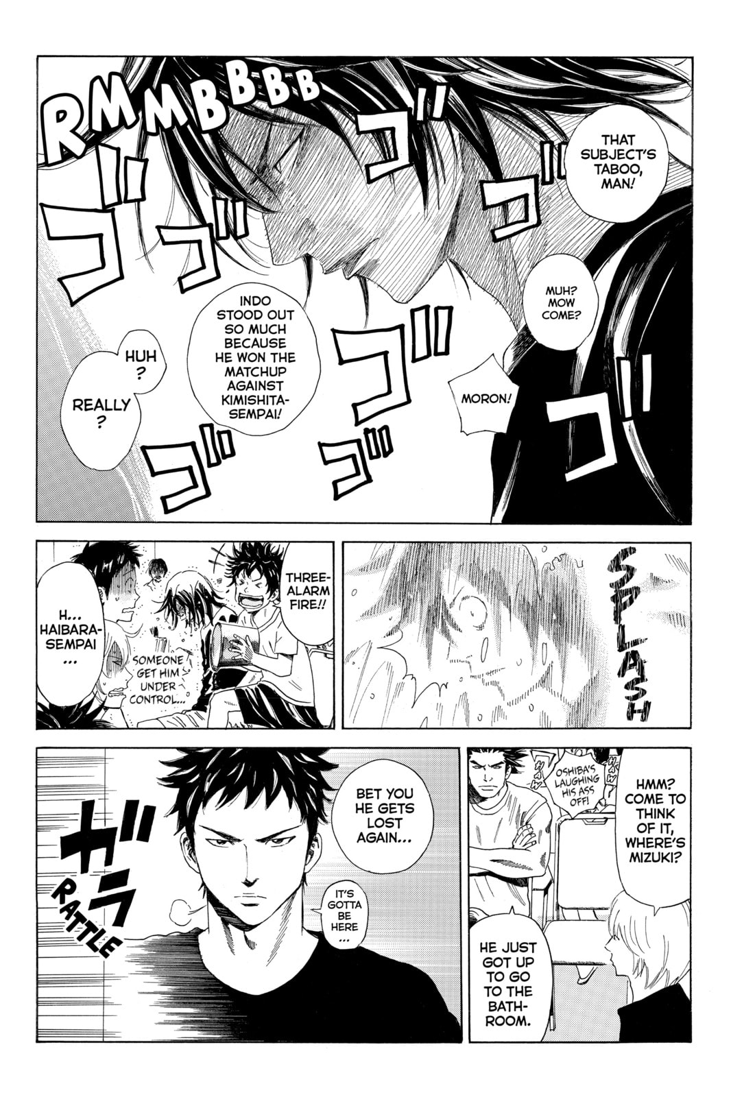 DAYS Chapter 45 page 5 - 