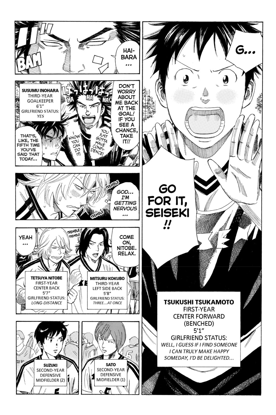 DAYS Chapter 46 page 6 - 