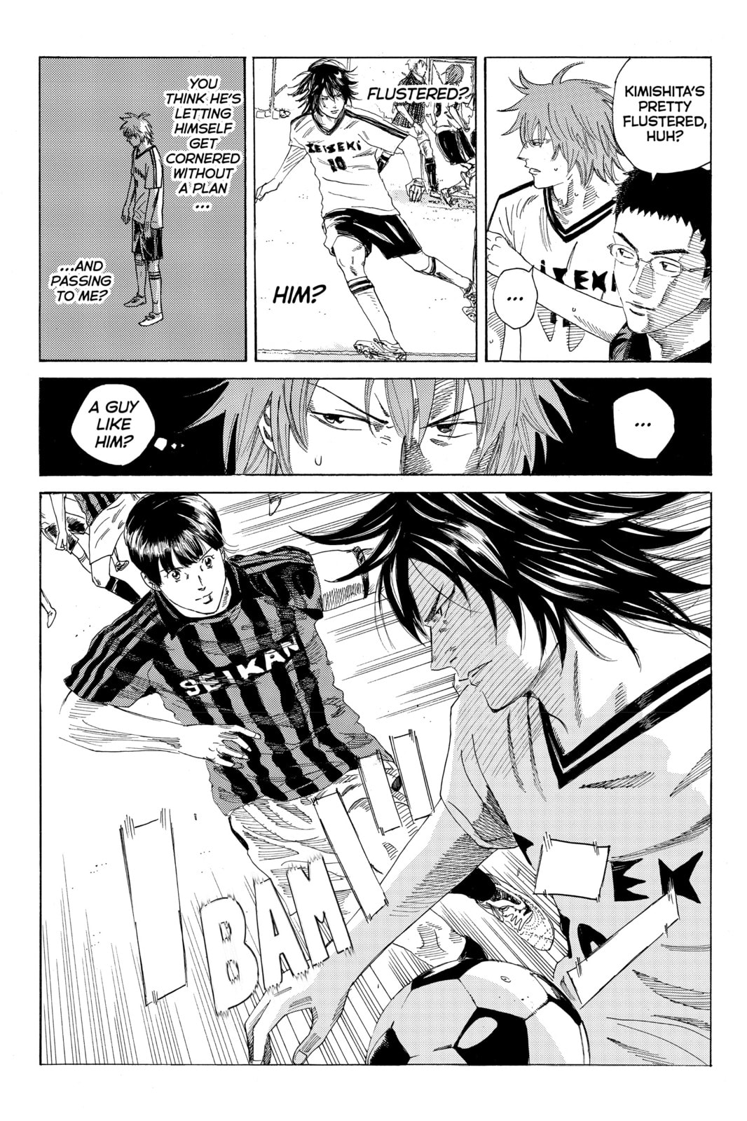 DAYS Chapter 47 page 12 - 
