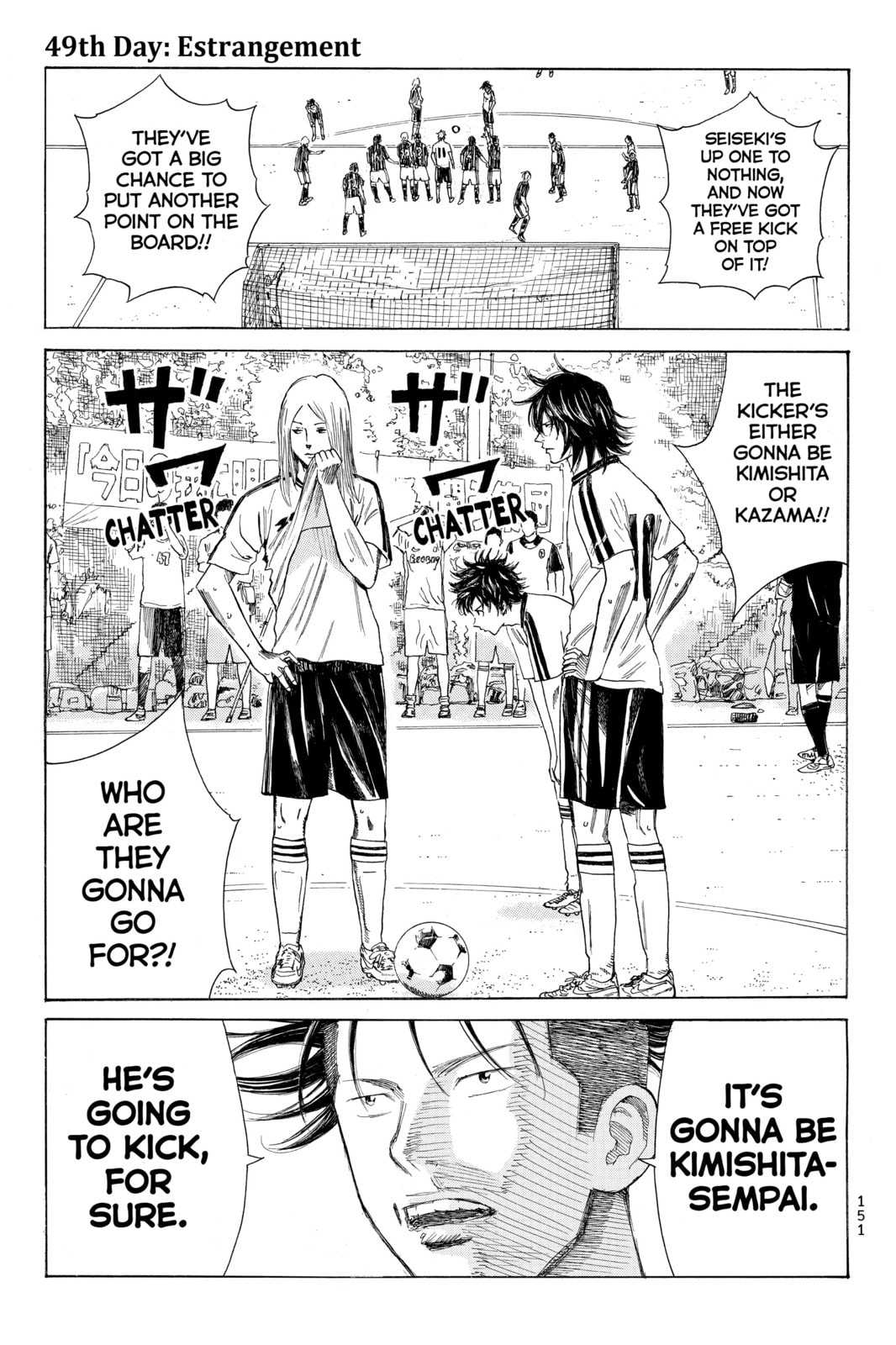 DAYS Chapter 49 page 1 - 
