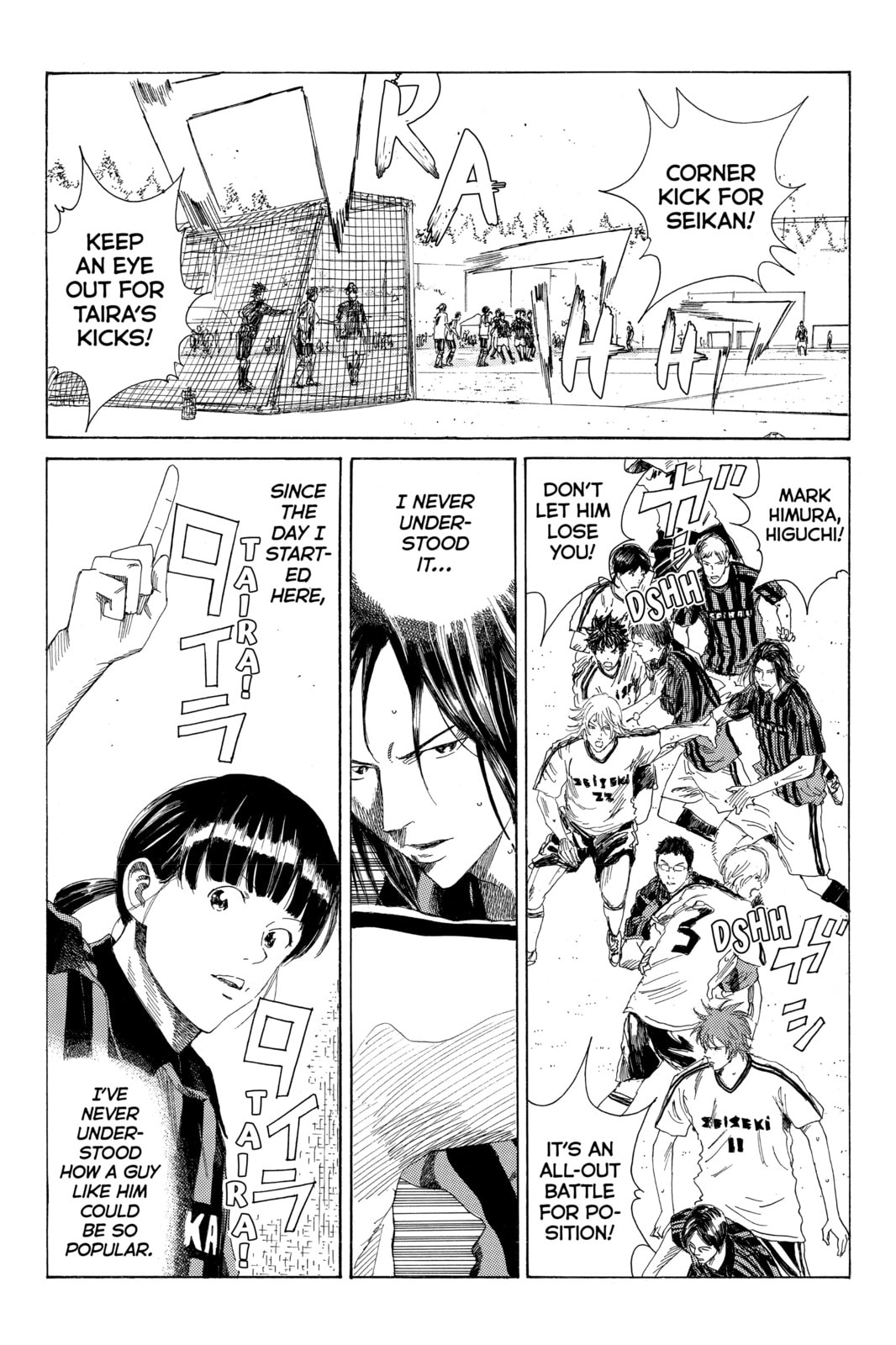 DAYS Chapter 51 page 13 - 
