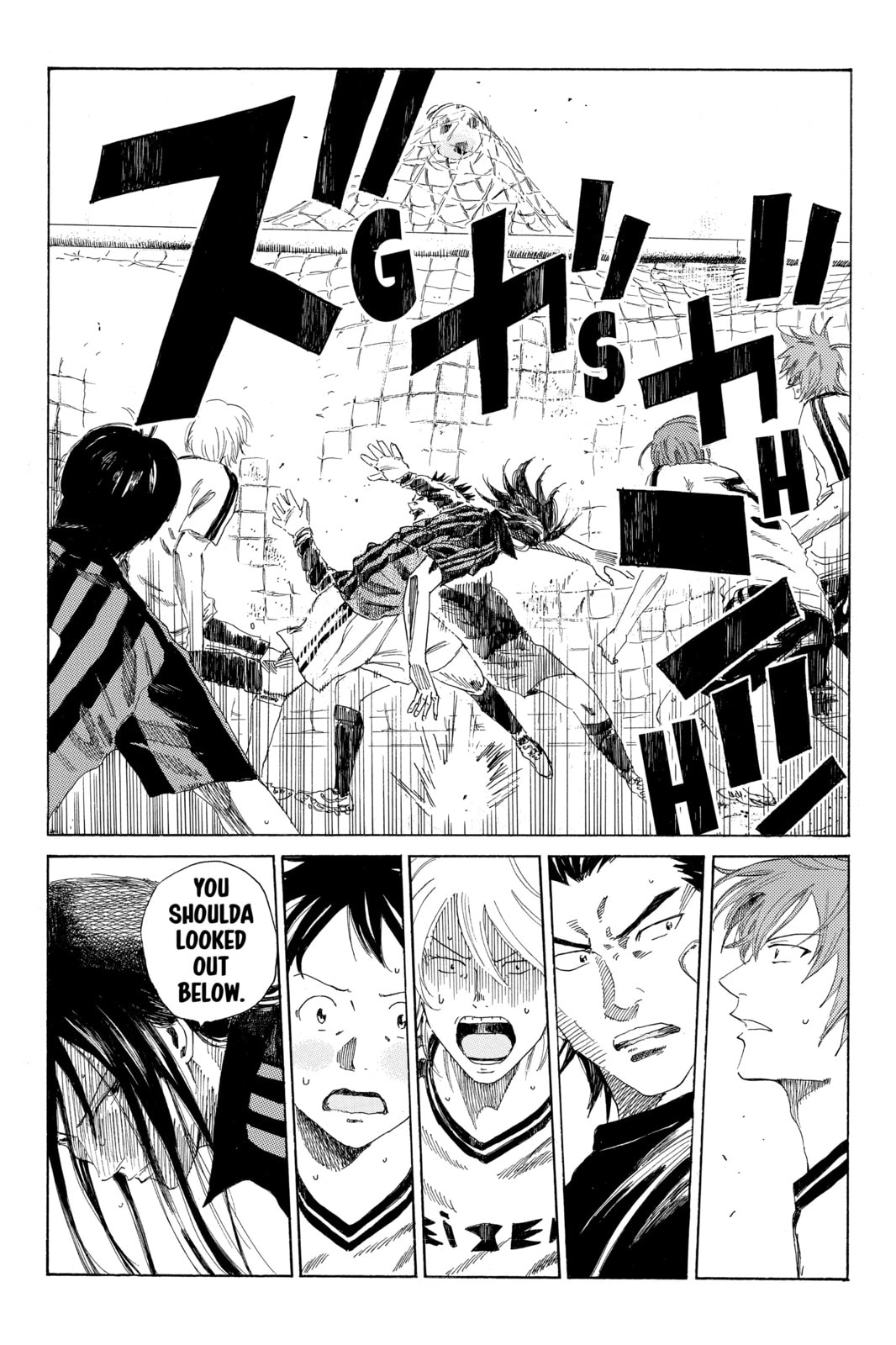 DAYS Chapter 51 page 18 - 