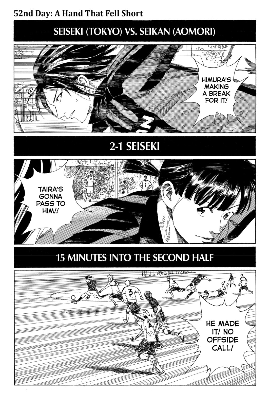 DAYS Chapter 52 page 1 - 