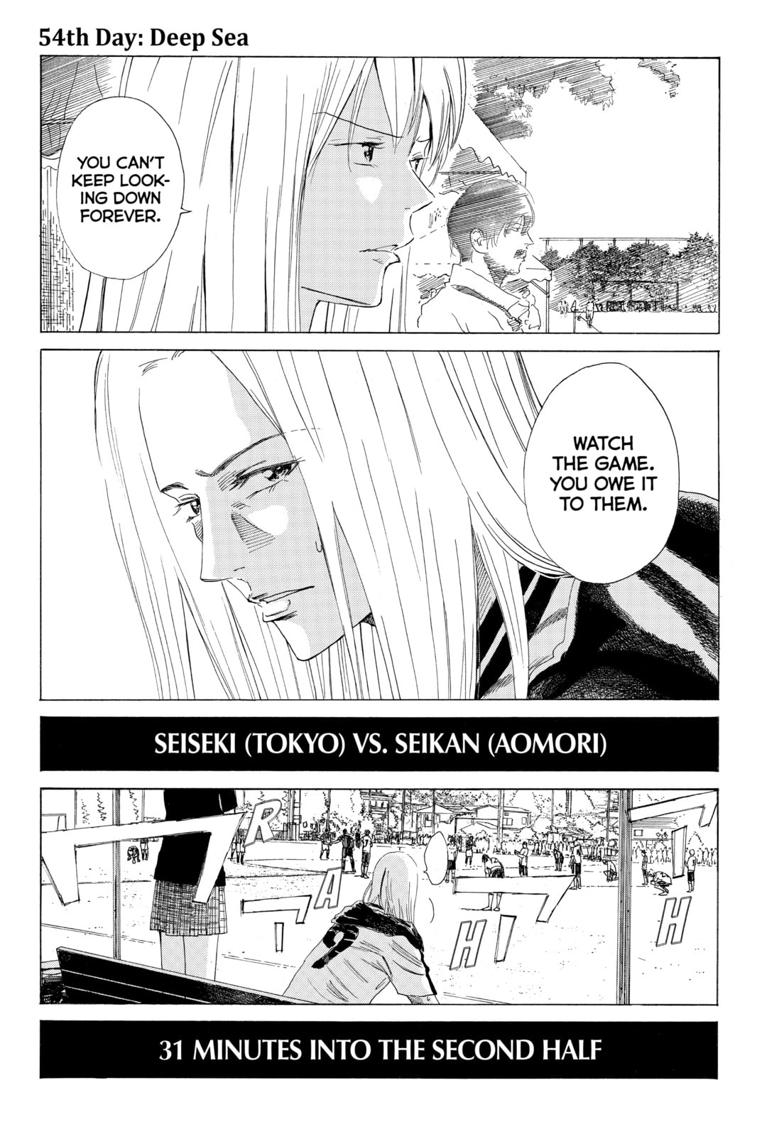 DAYS Chapter 54 page 1 - 