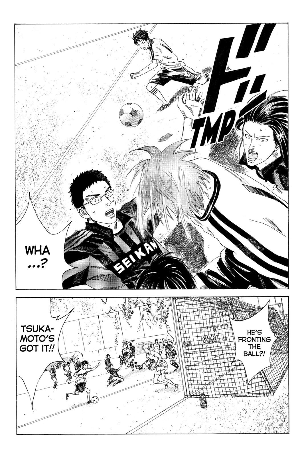 DAYS Chapter 54 page 17 - 