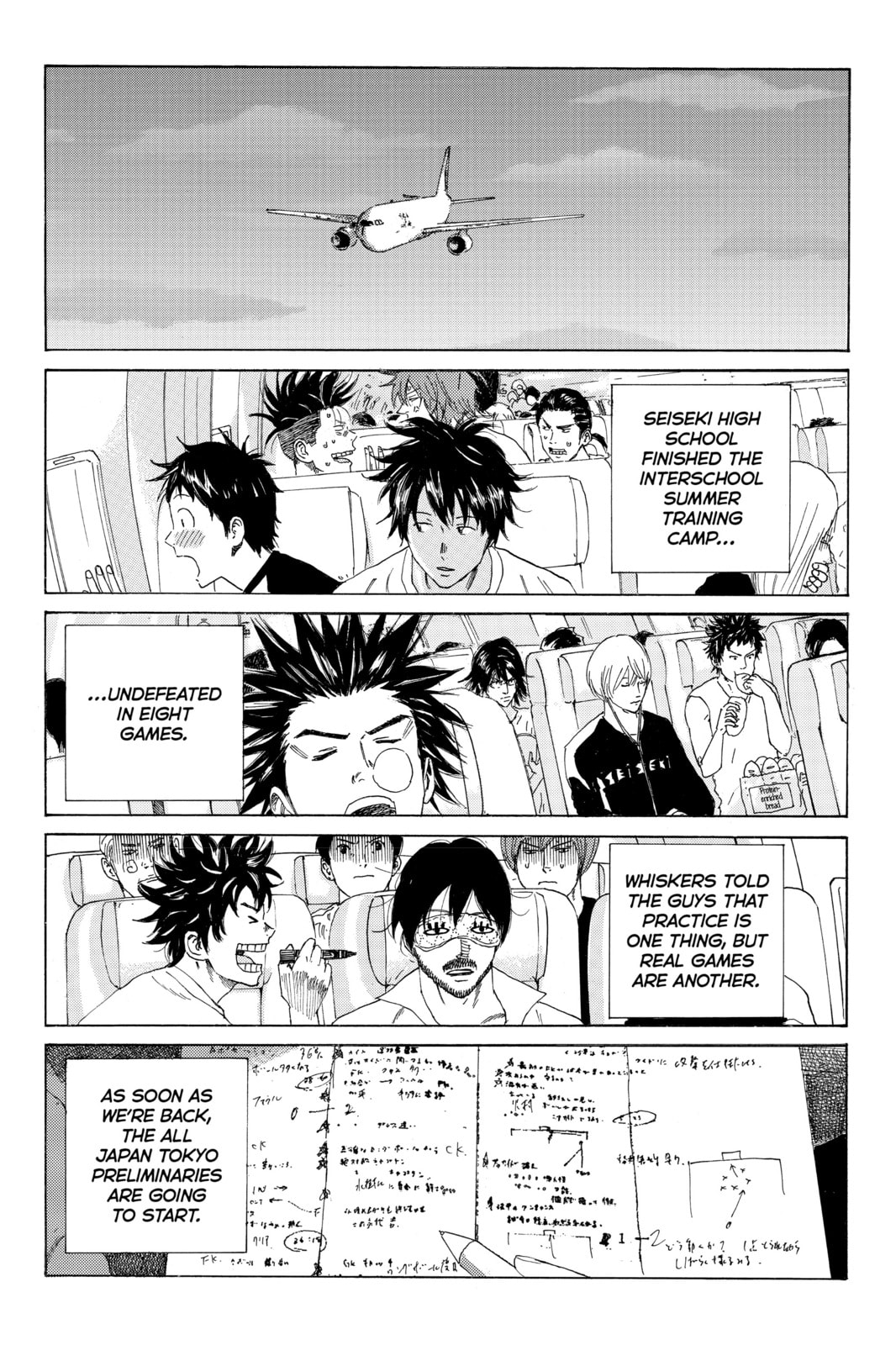 DAYS Chapter 55 page 18 - 