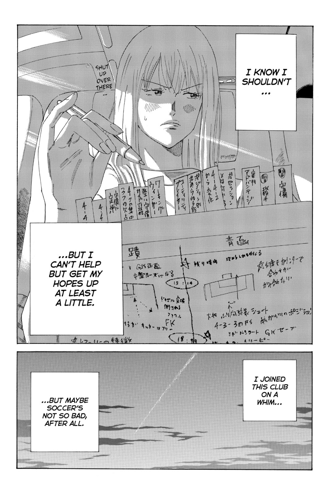 DAYS Chapter 55 page 19 - 