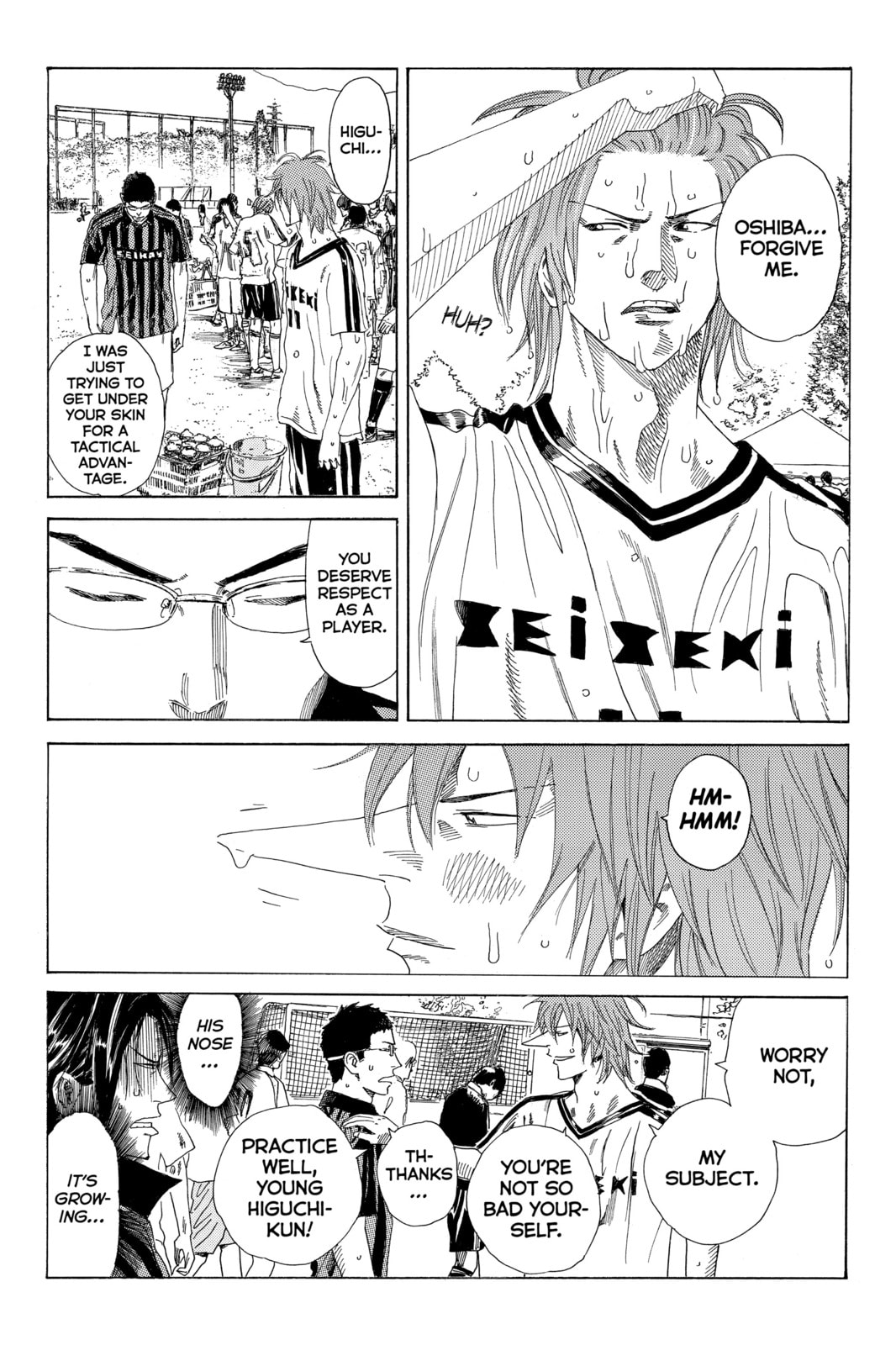 DAYS Chapter 55 page 5 - 