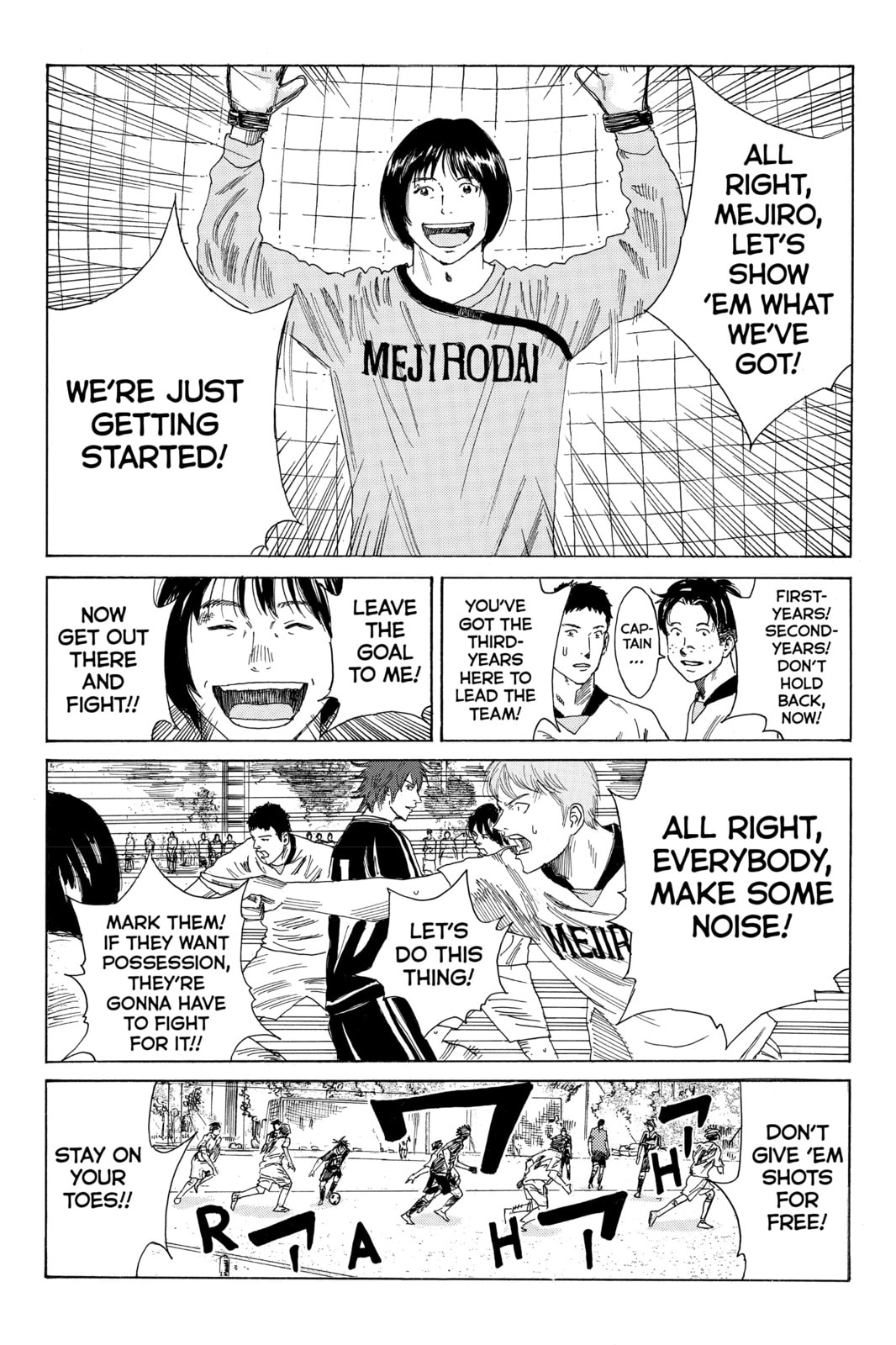 DAYS Chapter 57 page 8 - 