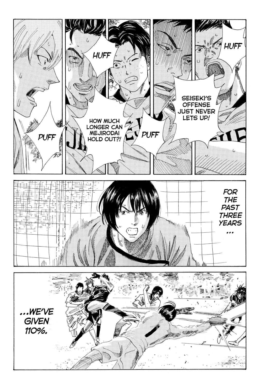 DAYS Chapter 57 page 10 - 
