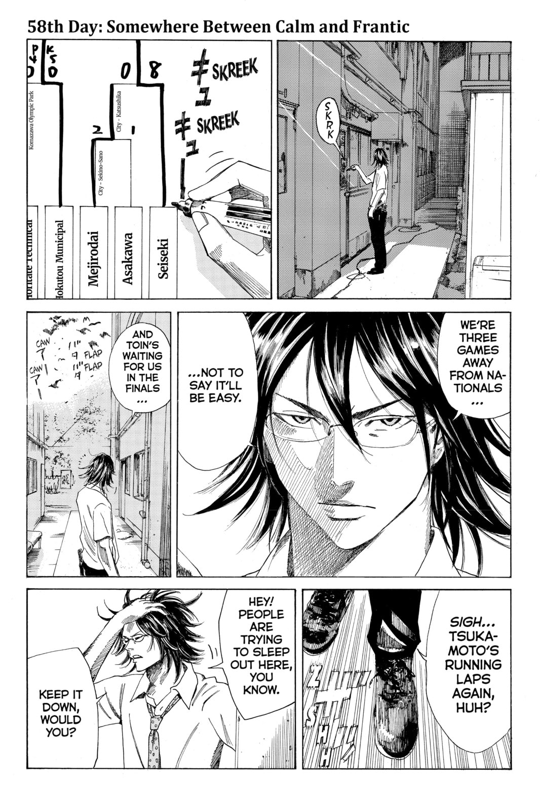 DAYS Chapter 58 page 1 - 