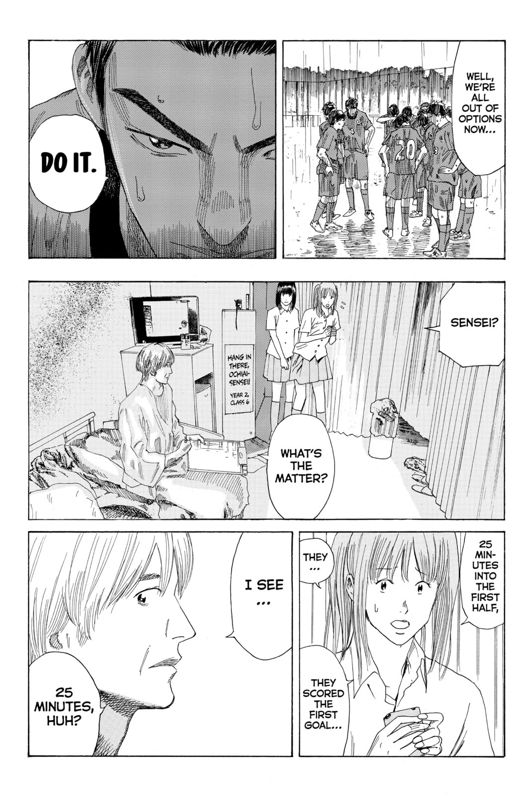 DAYS Chapter 59 page 16 - 