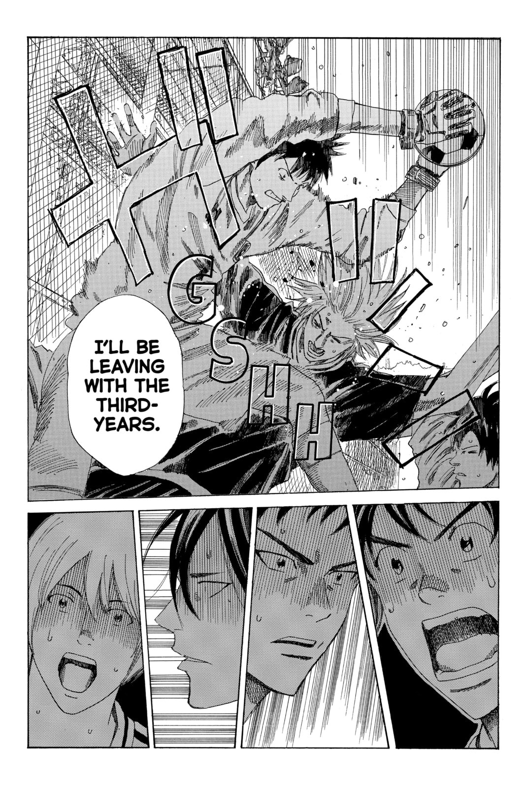 DAYS Chapter 59 page 18 - 