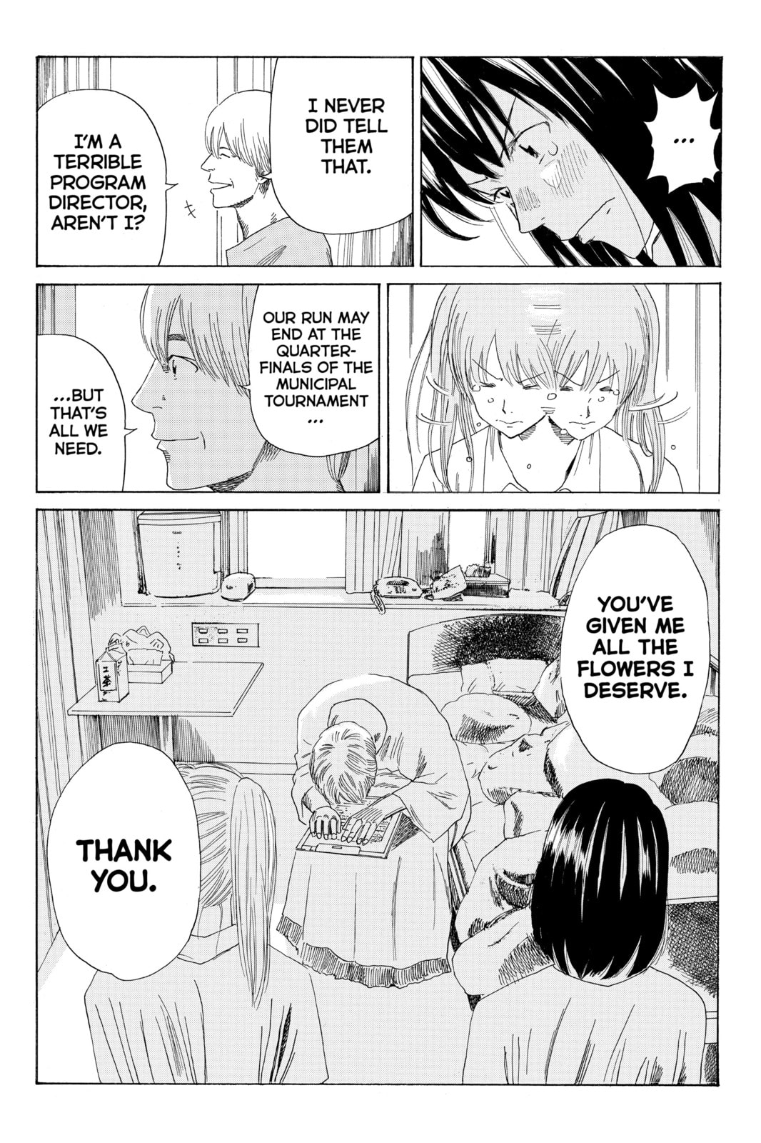 DAYS Chapter 60 page 13 - 