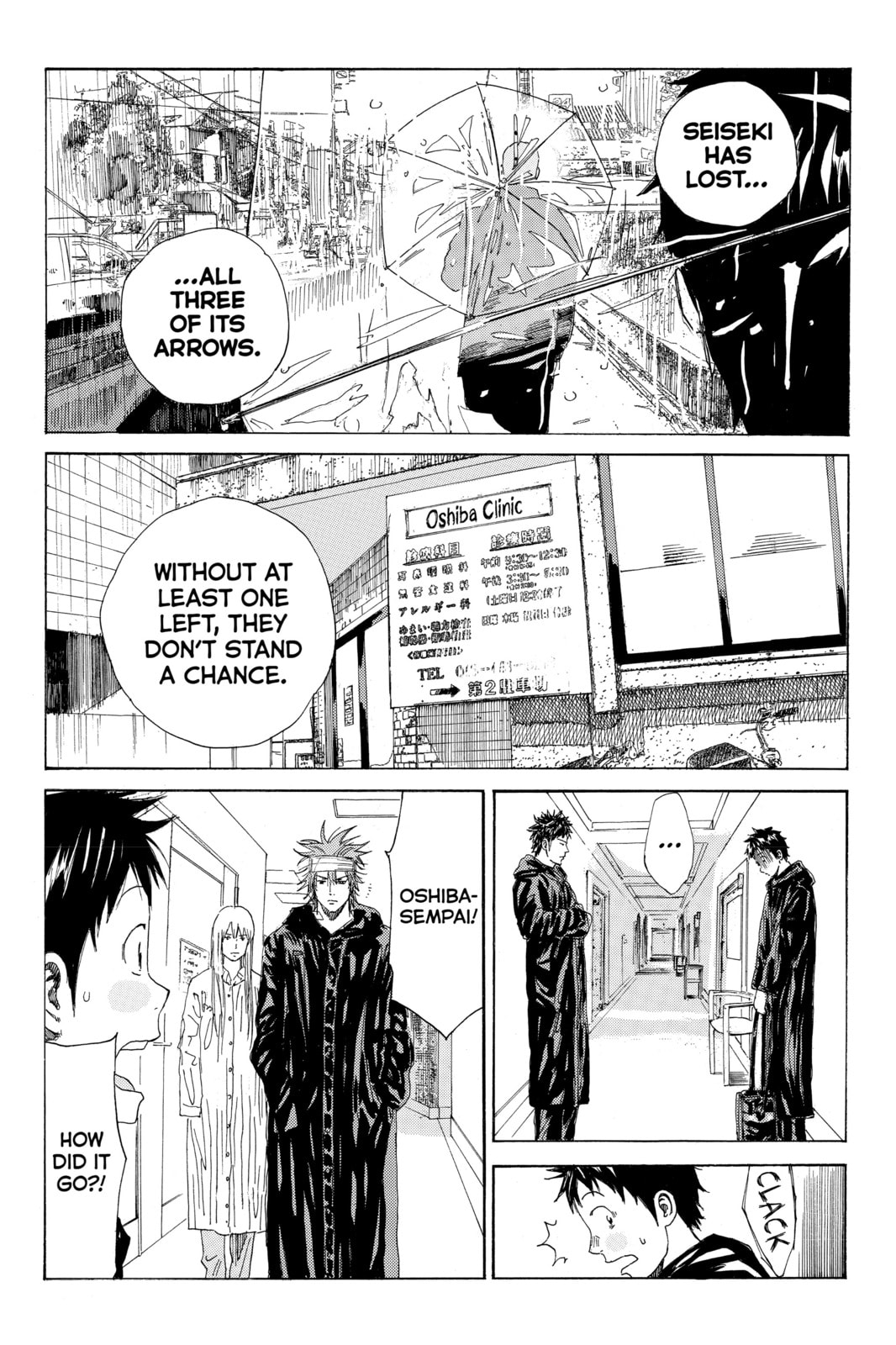 DAYS Chapter 60 page 17 - 