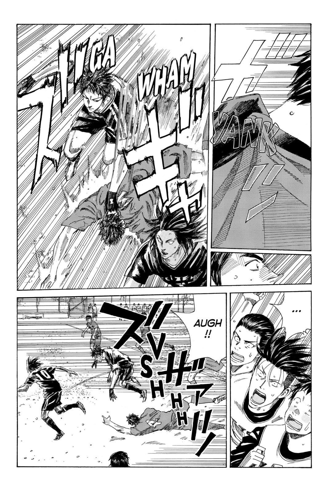 DAYS Chapter 60 page 6 - 