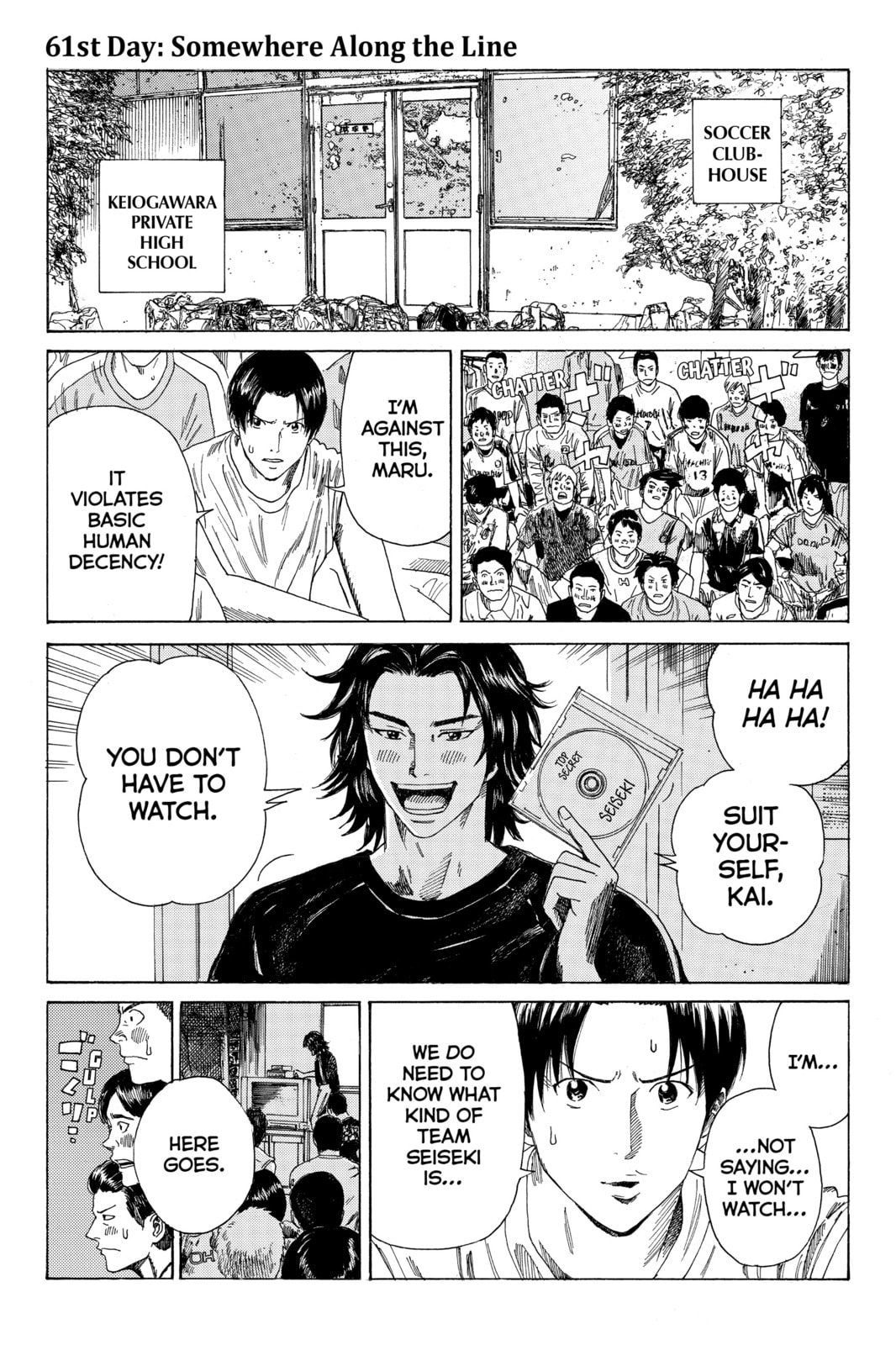 DAYS Chapter 61 page 1 - 
