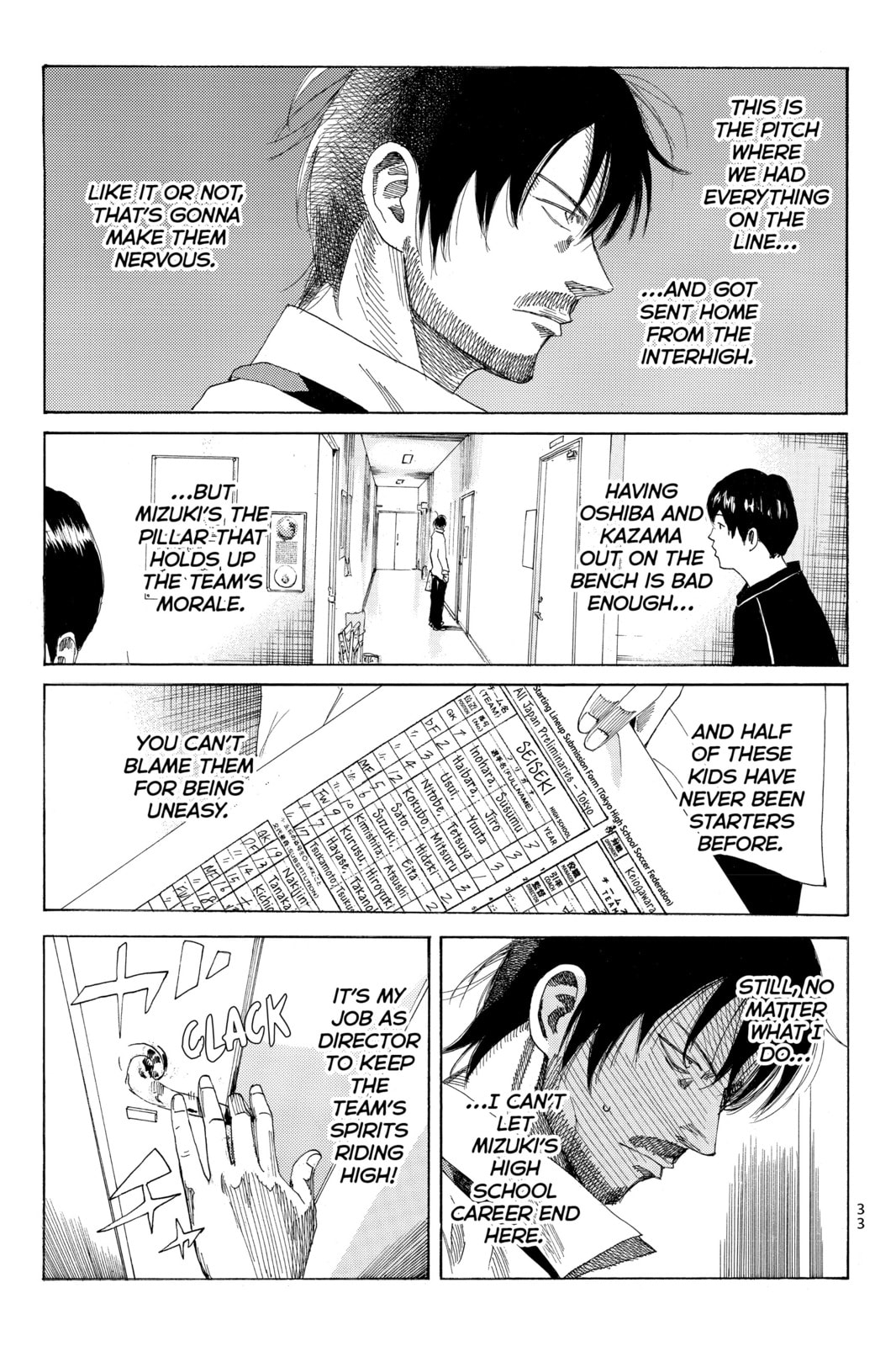 DAYS Chapter 61 page 11 - 