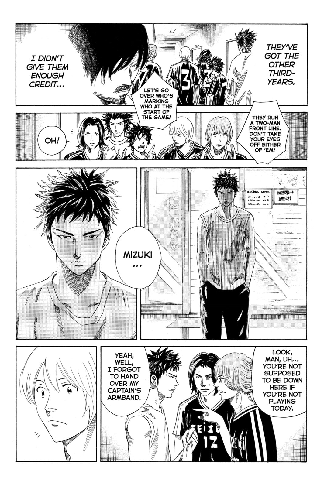 DAYS Chapter 61 page 13 - 