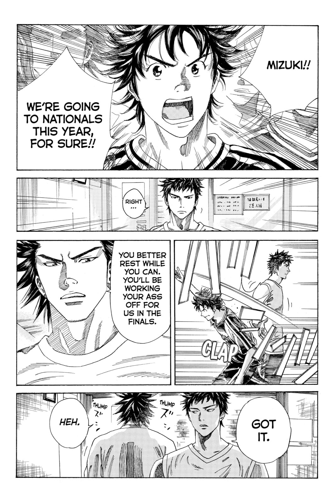 DAYS Chapter 61 page 14 - 