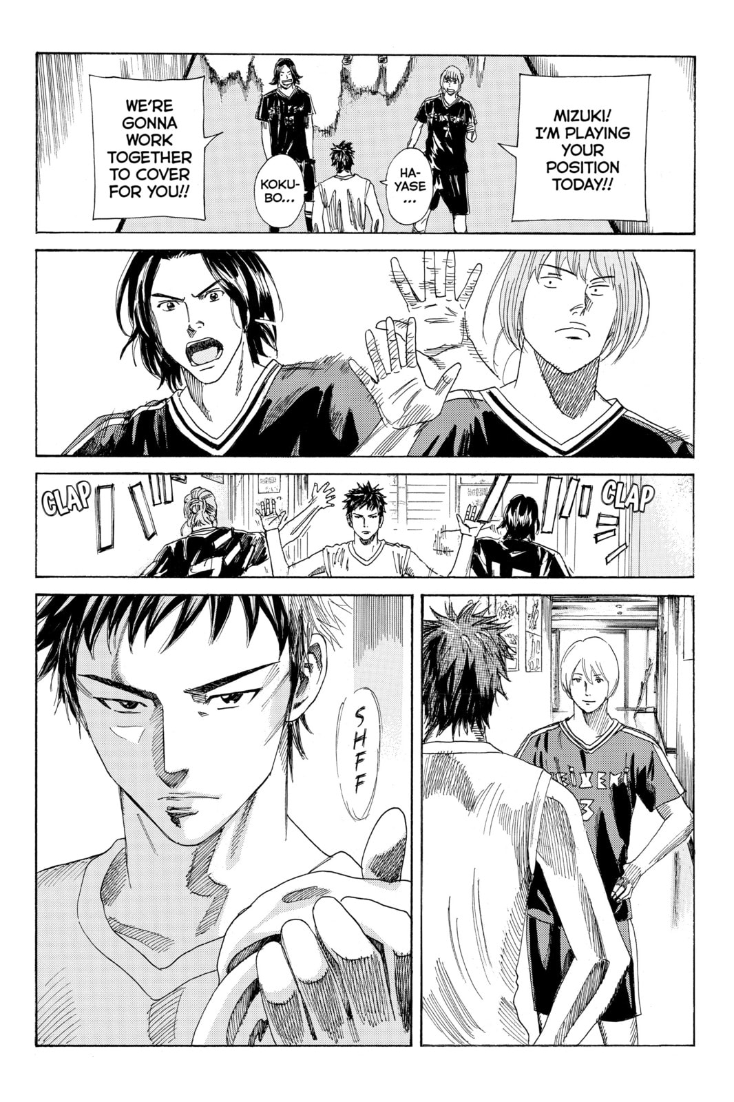 DAYS Chapter 61 page 15 - 