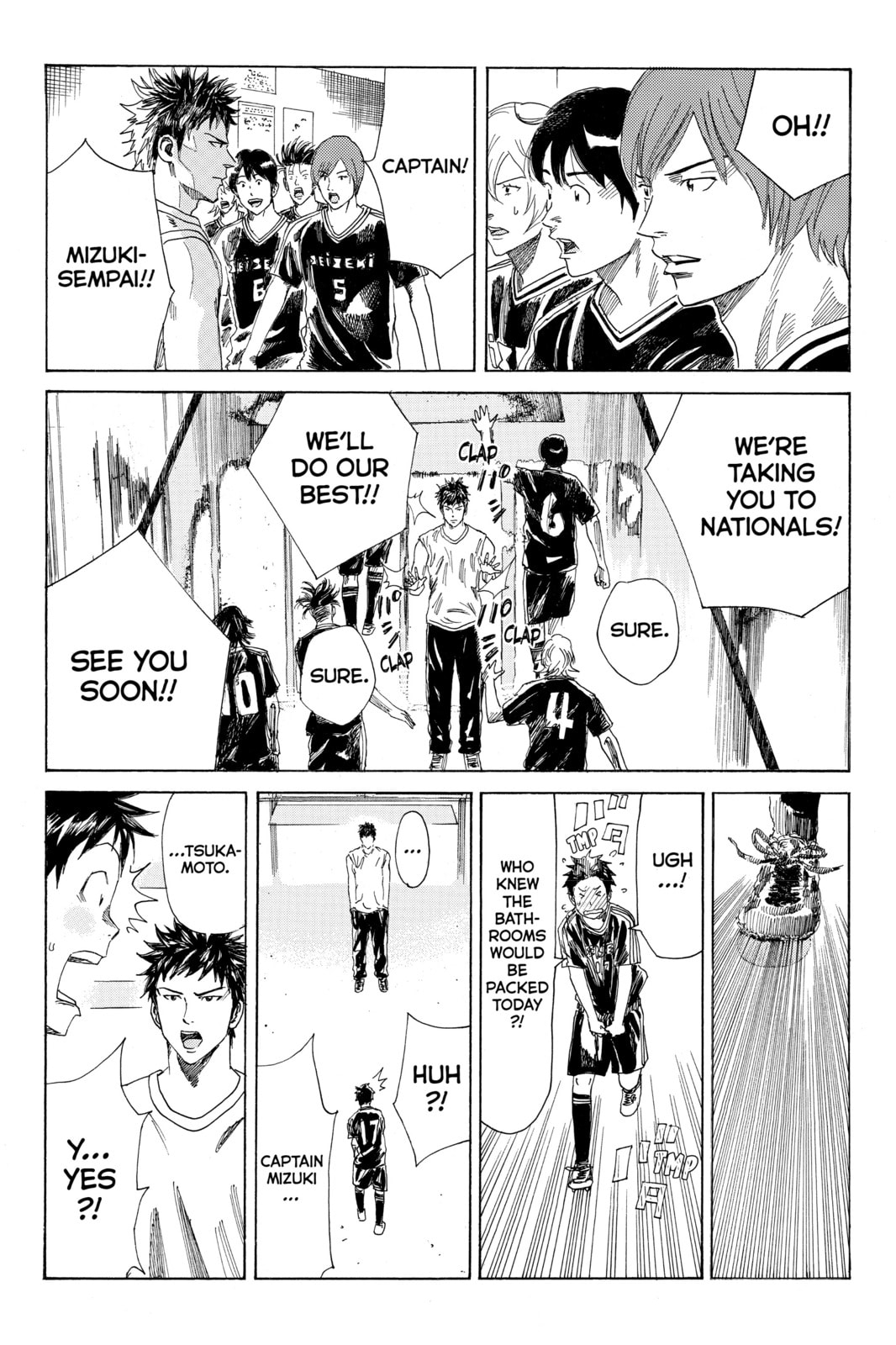 DAYS Chapter 61 page 17 - 