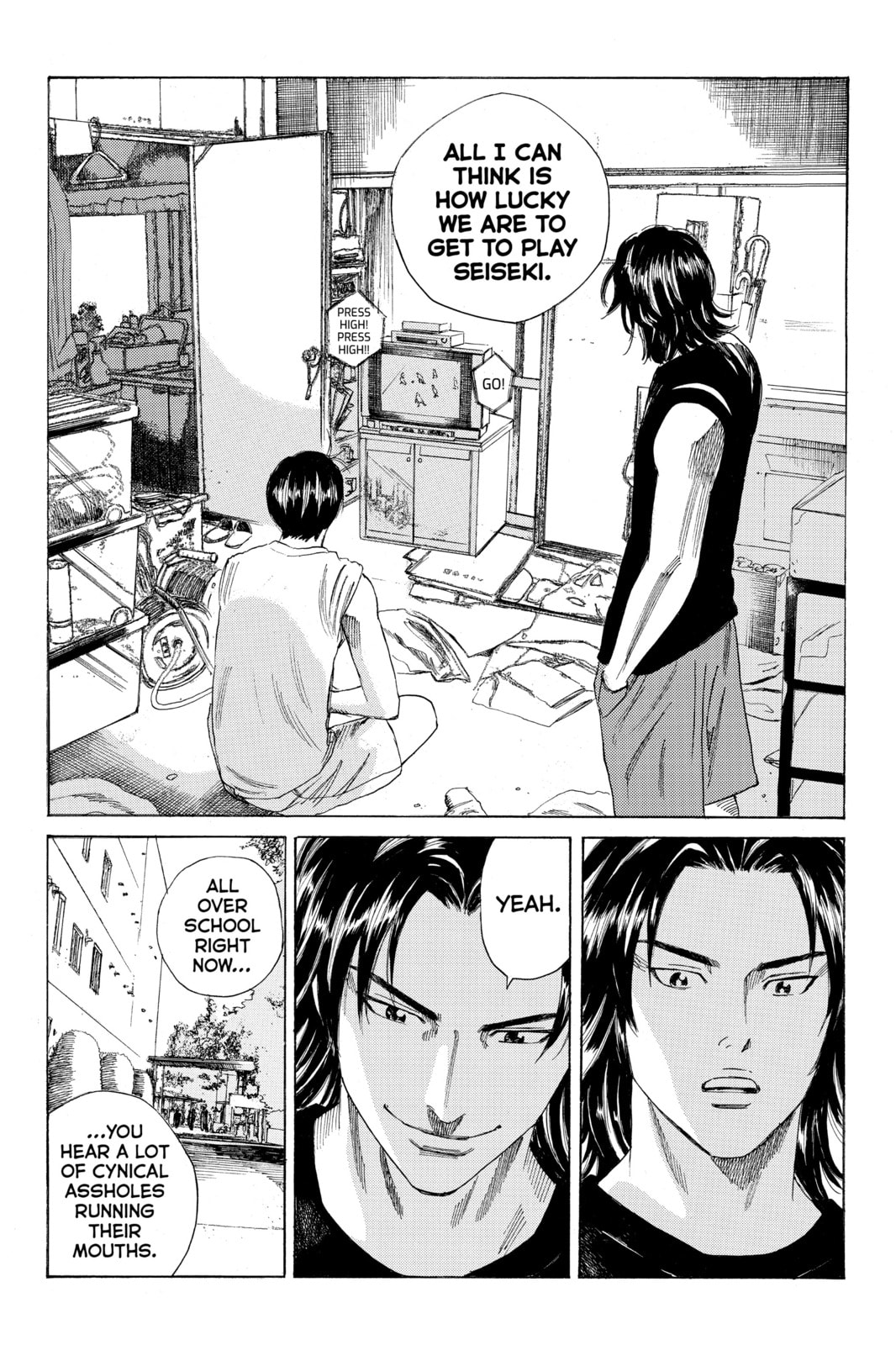 DAYS Chapter 61 page 5 - 