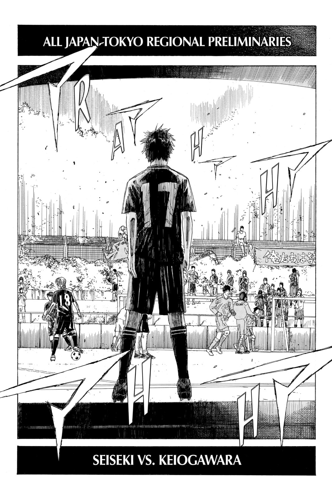 DAYS Chapter 62 page 2 - 