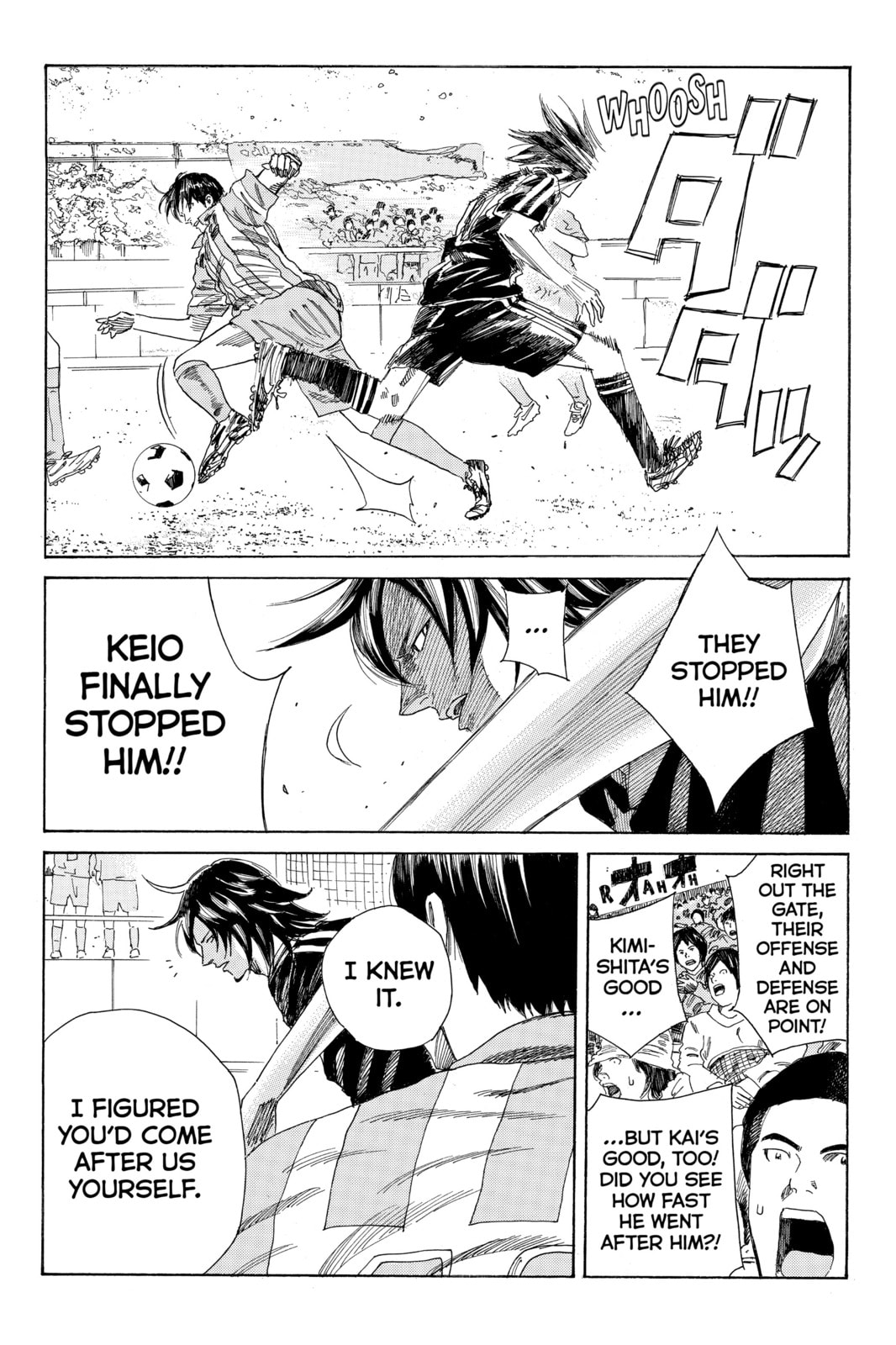 DAYS Chapter 62 page 13 - 