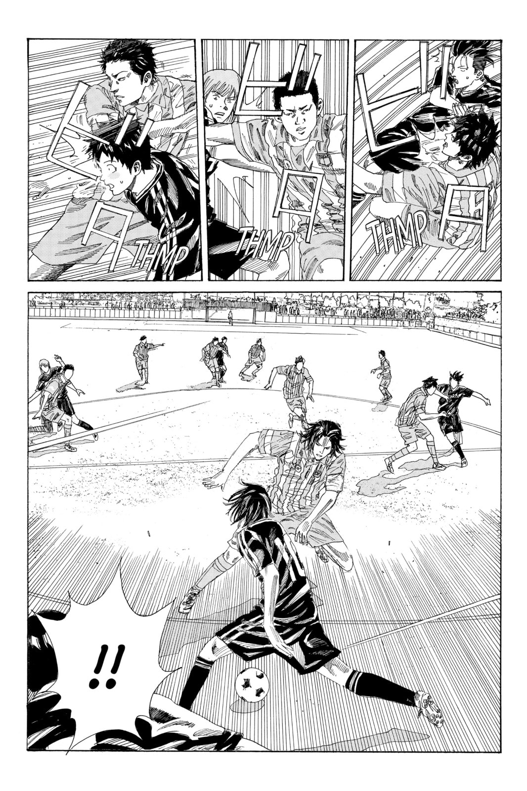 DAYS Chapter 62 page 6 - 