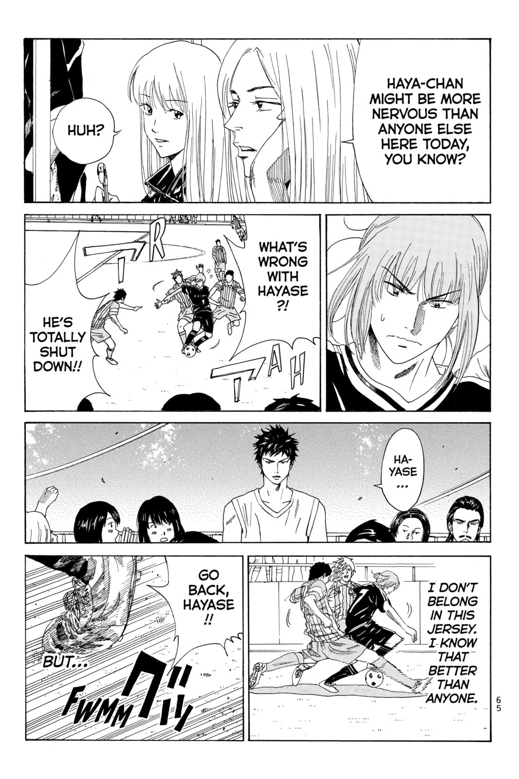 DAYS Chapter 63 page 3 - 