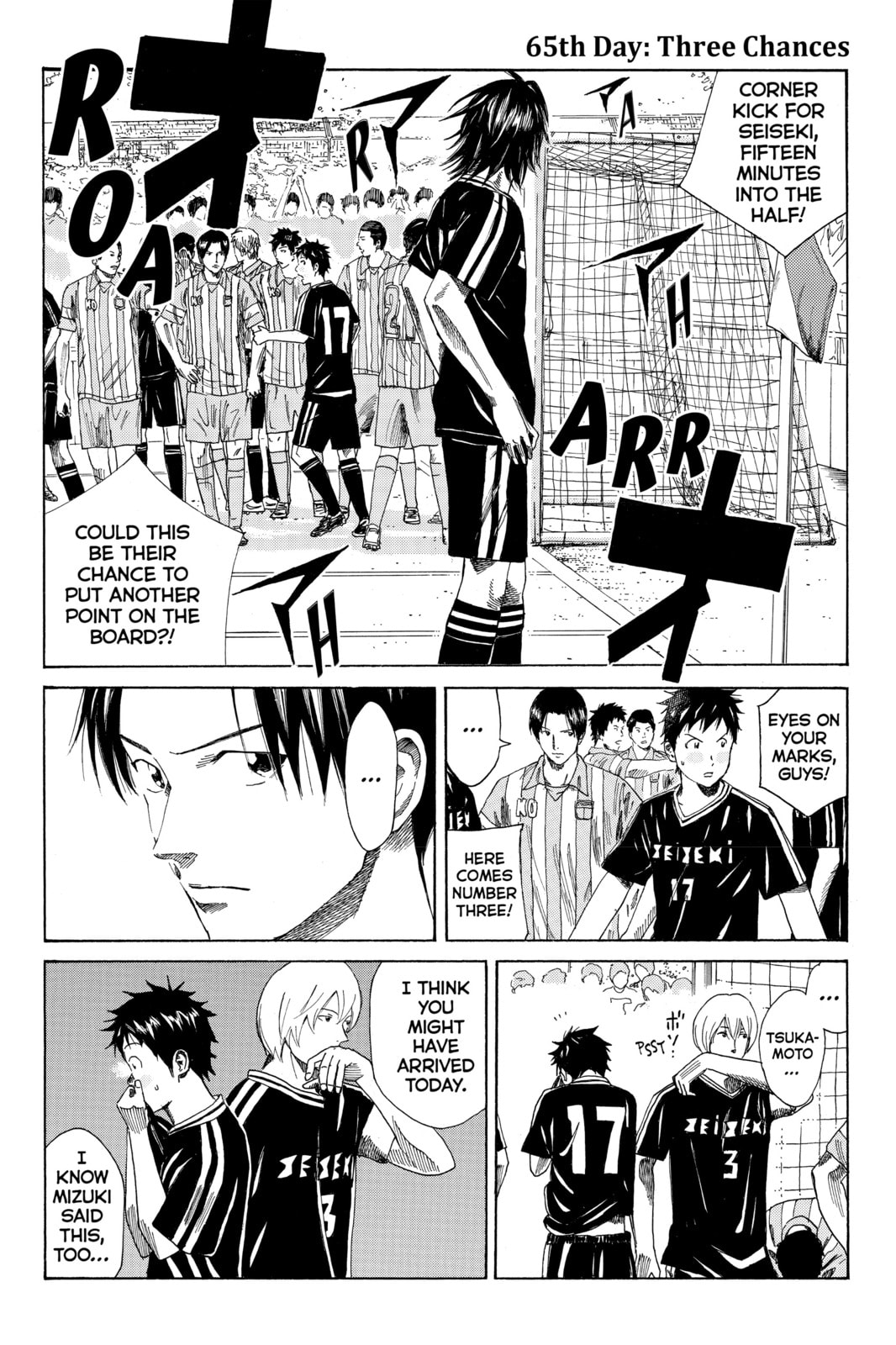 DAYS Chapter 65 page 1 - 