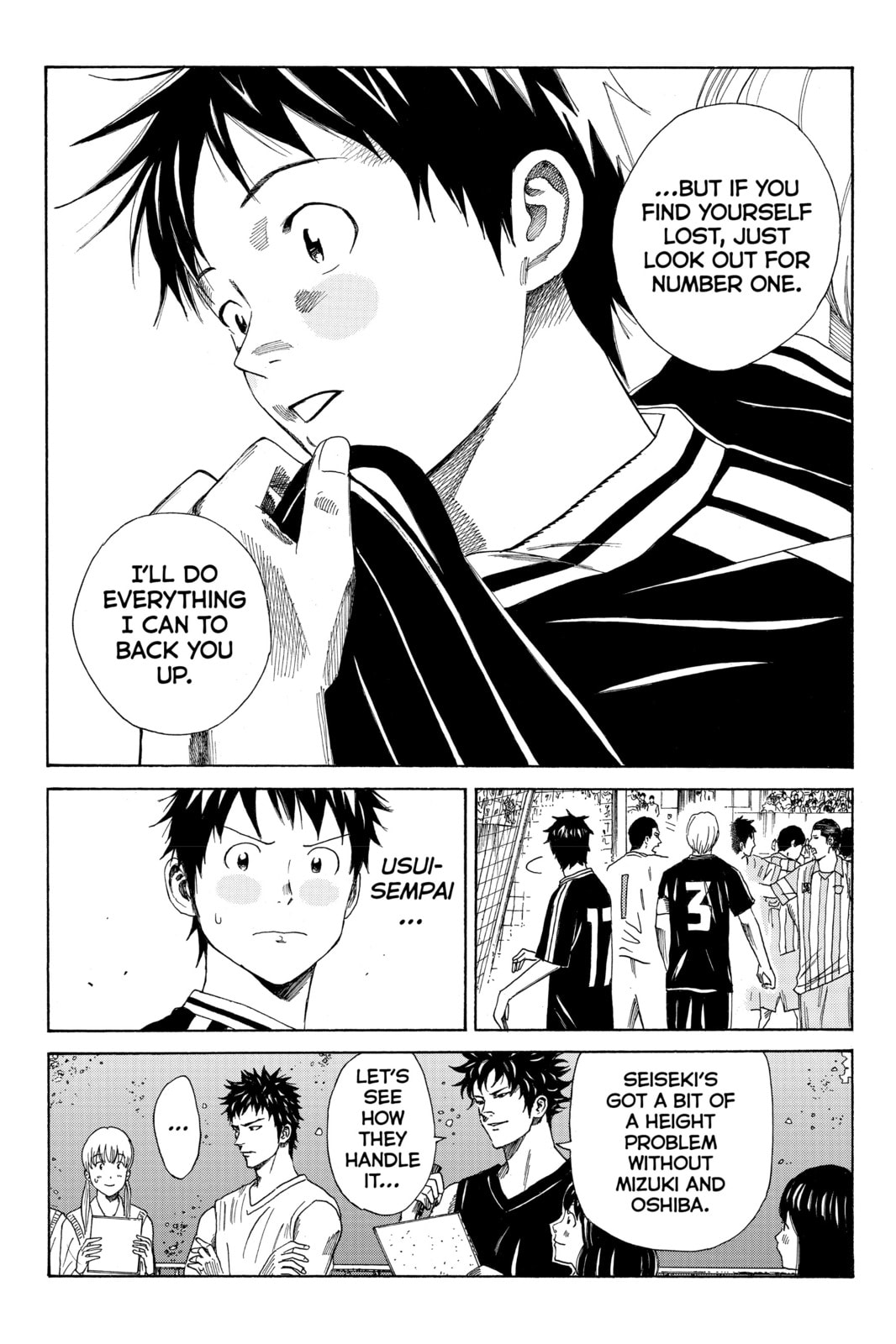 DAYS Chapter 65 page 2 - 