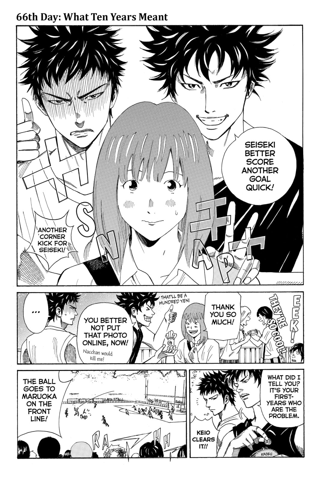 DAYS Chapter 66 page 1 - 