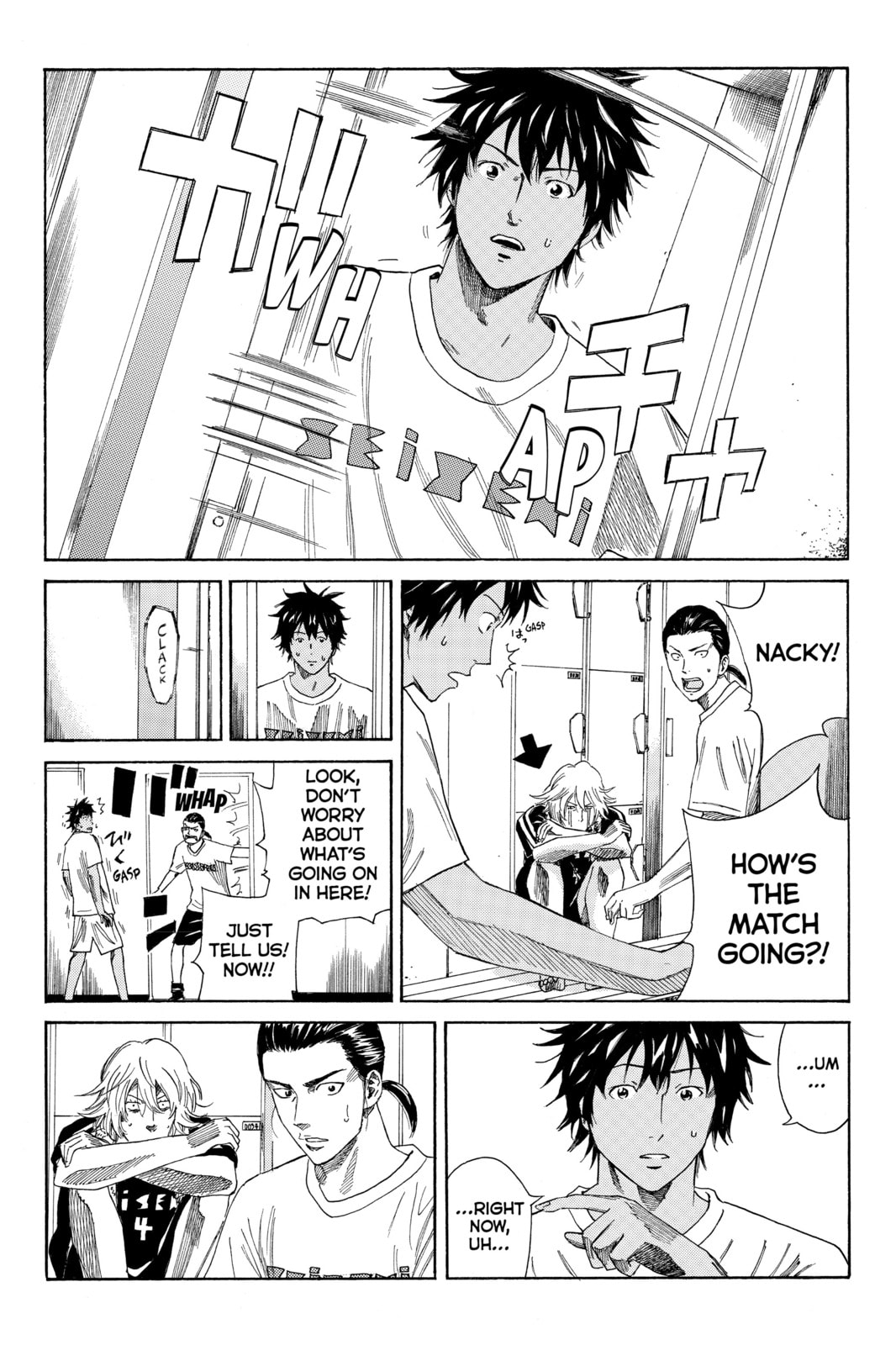 DAYS Chapter 66 page 15 - 