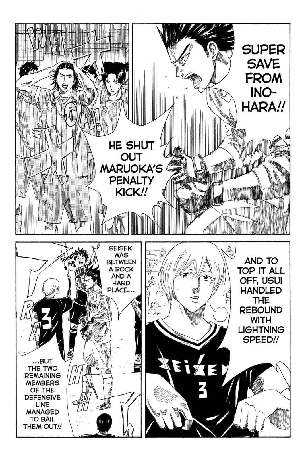 DAYS Chapter 66 page 16 - 