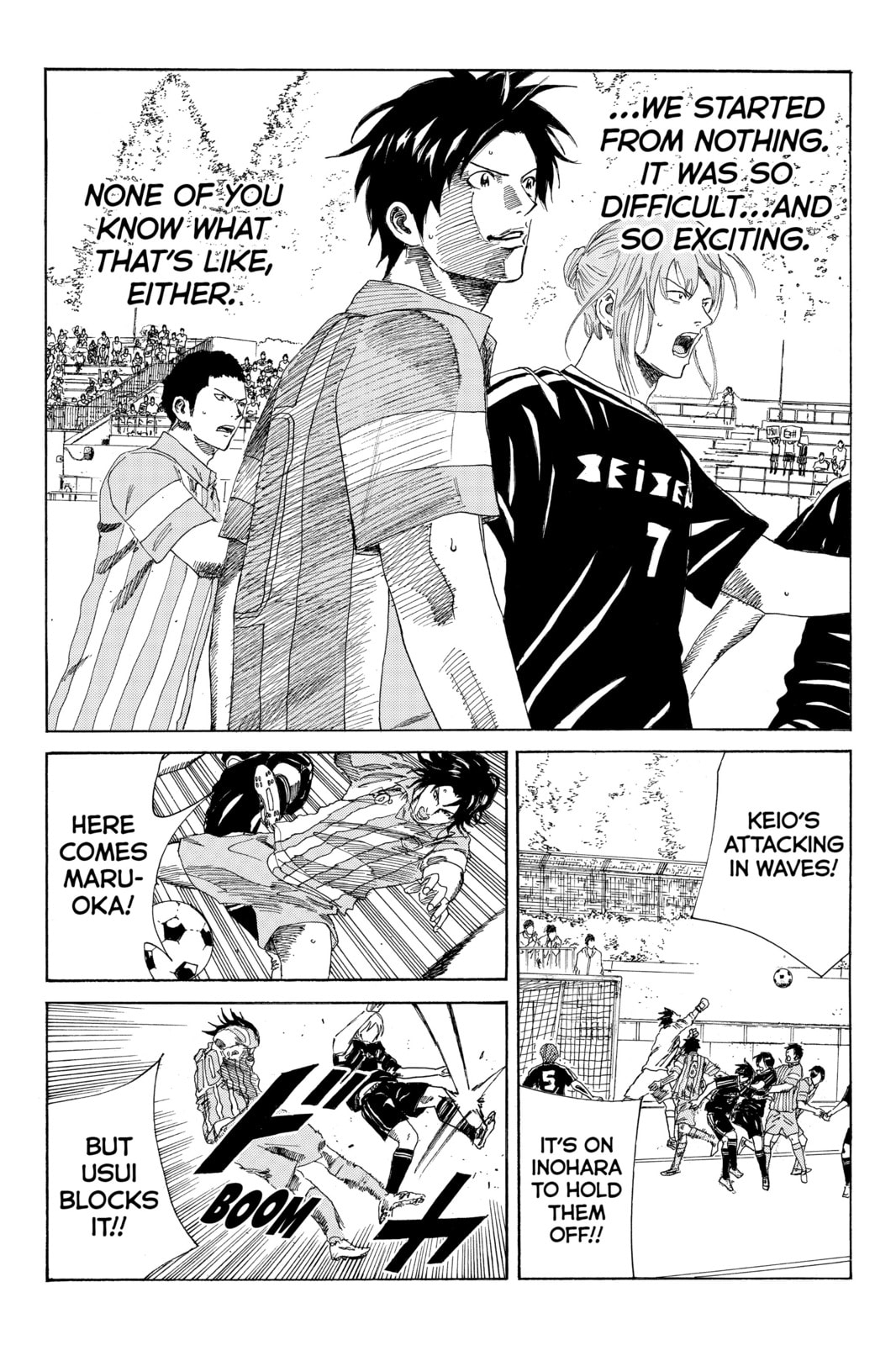 DAYS Chapter 67 page 16 - 