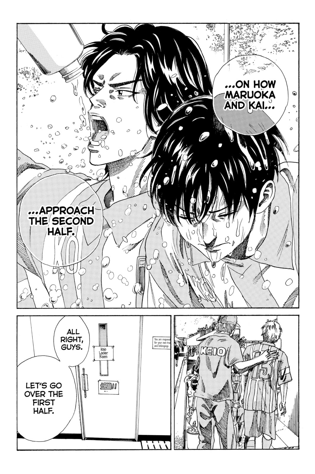 DAYS Chapter 68 page 2 - 
