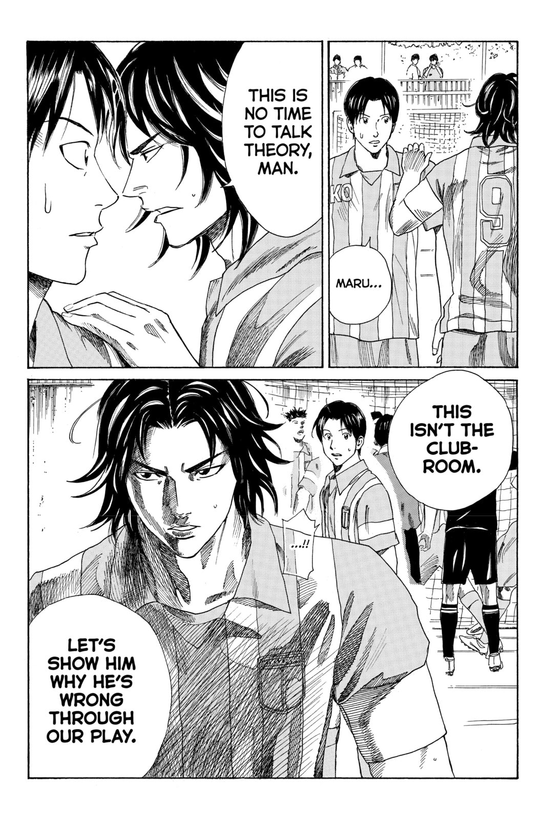 DAYS Chapter 68 page 14 - 