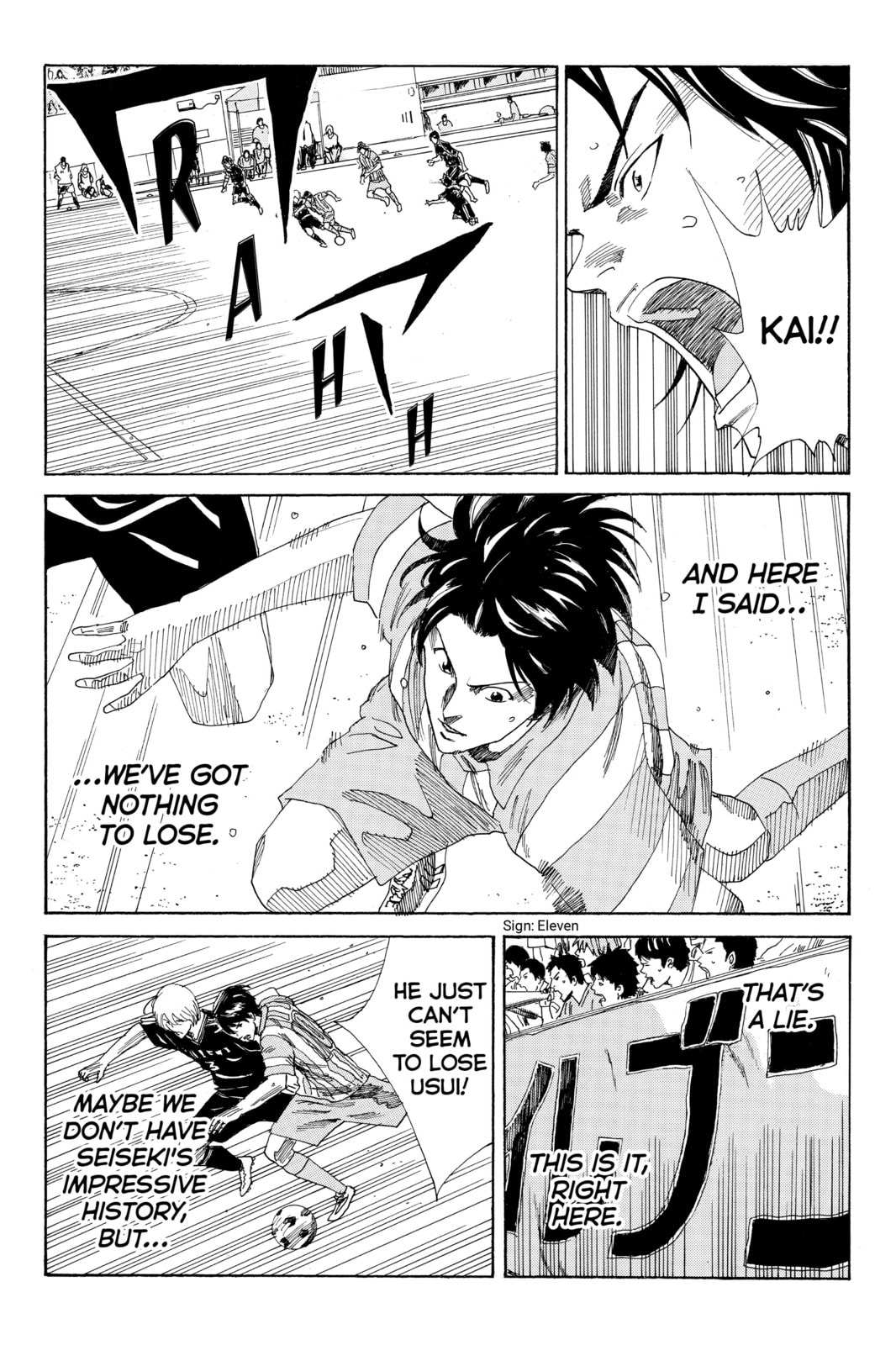 DAYS Chapter 68 page 17 - 