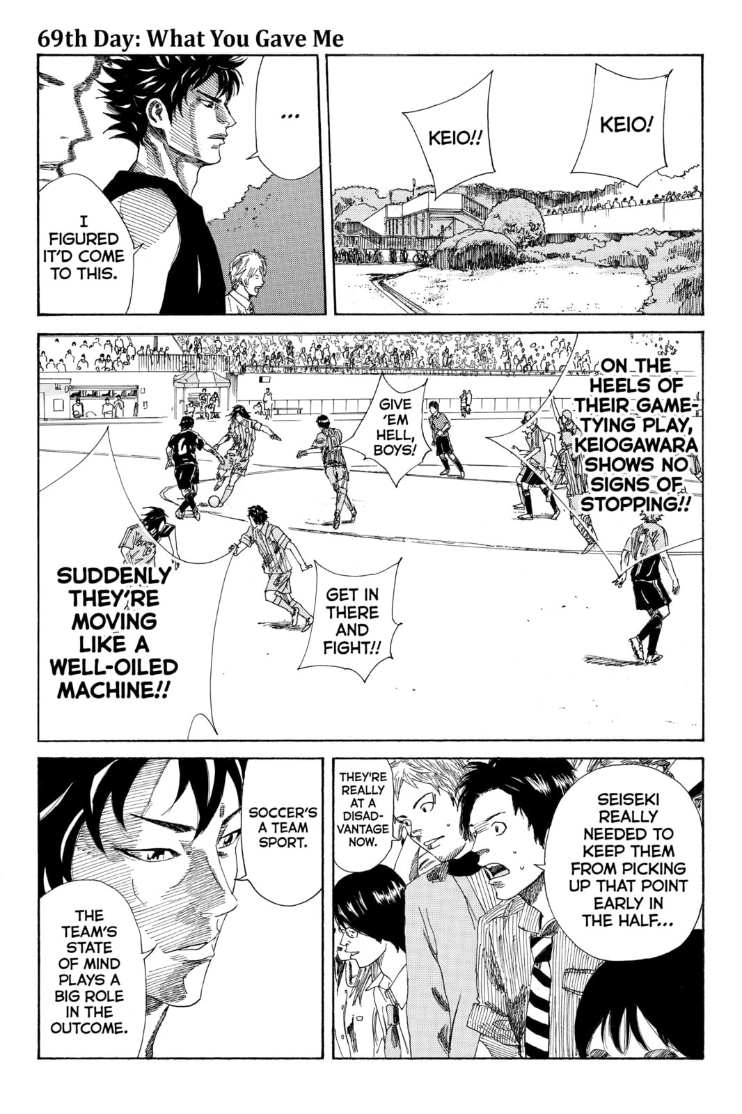 DAYS Chapter 69 page 1 - 