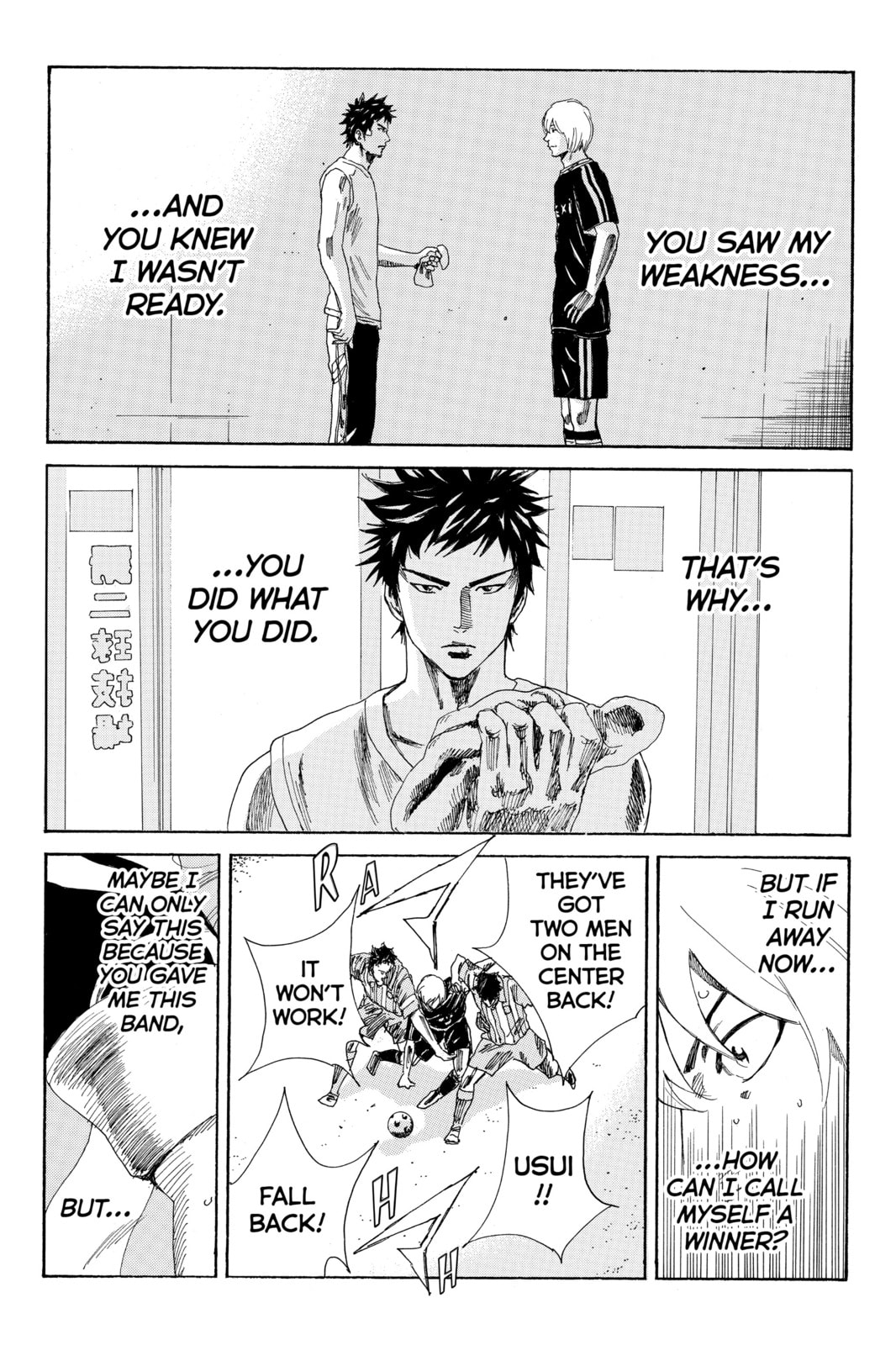DAYS Chapter 69 page 14 - 