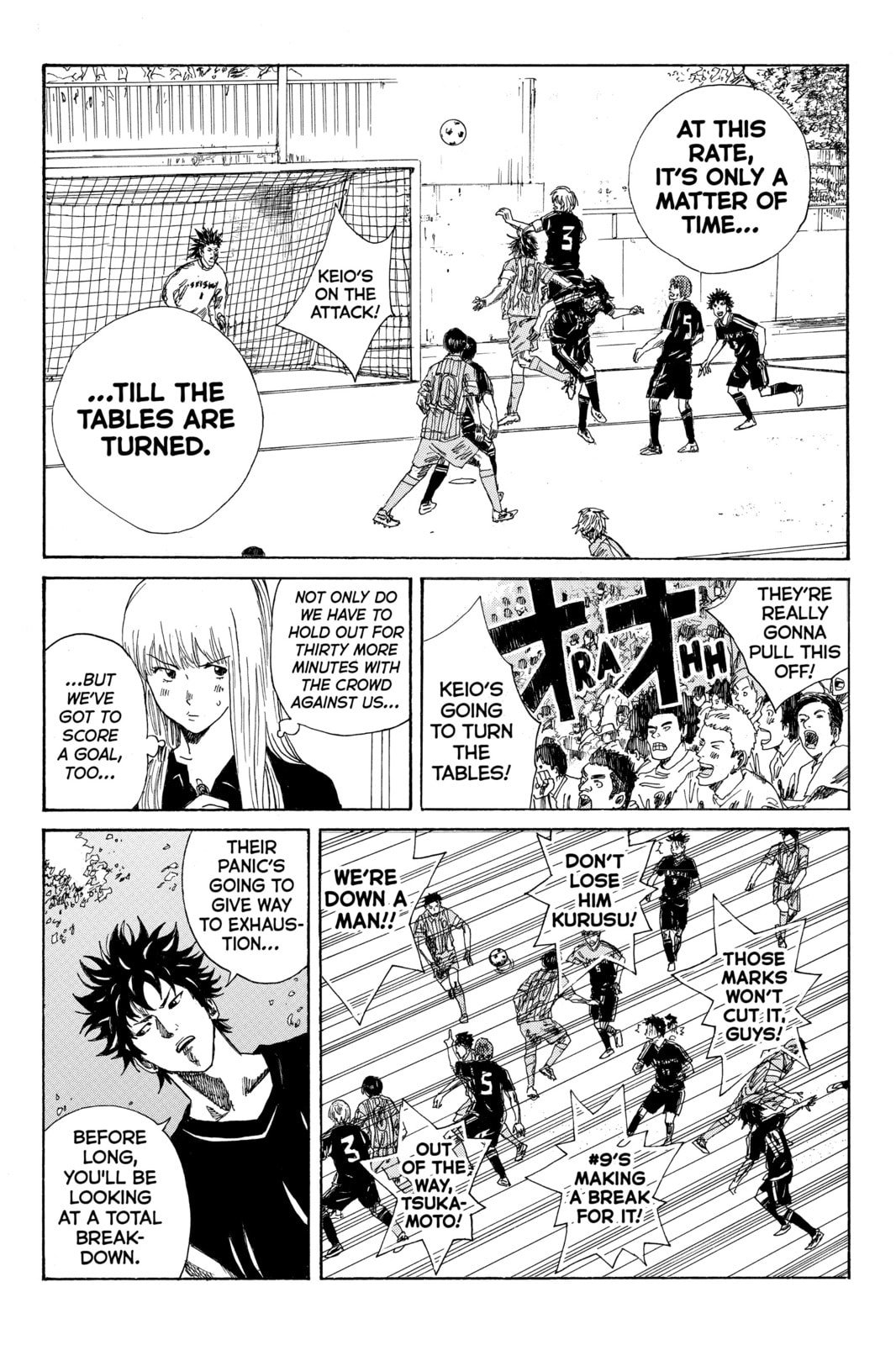 DAYS Chapter 69 page 3 - 