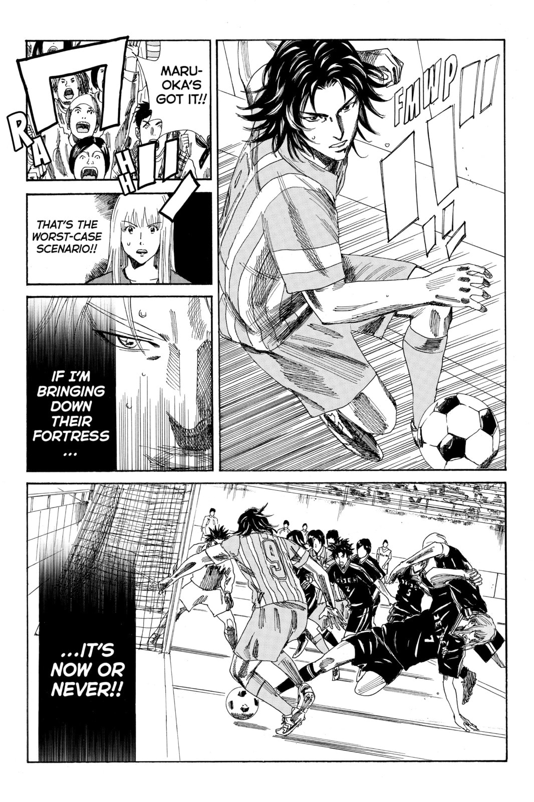 DAYS Chapter 69 page 4 - 