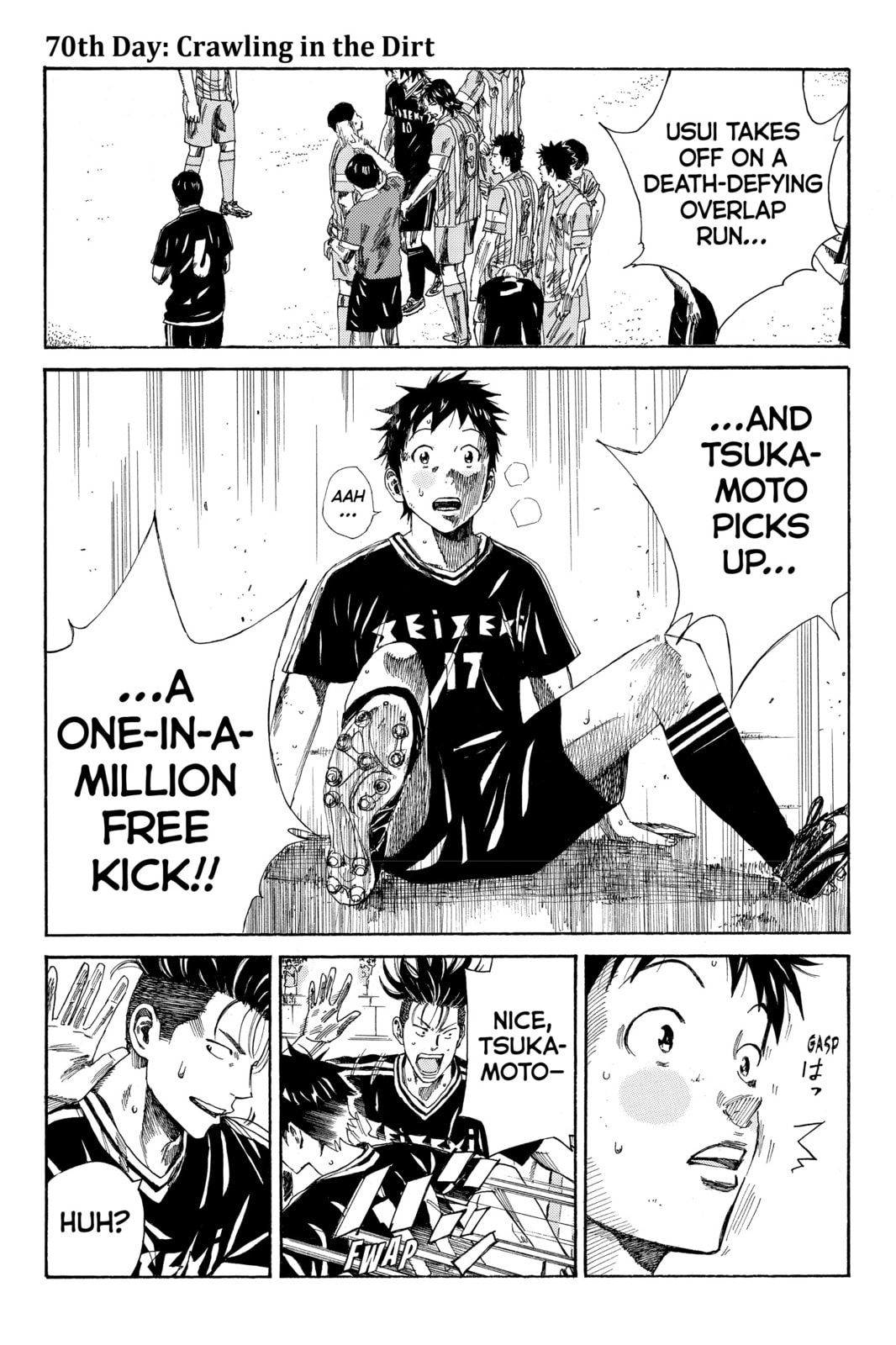 DAYS Chapter 70 page 1 - 