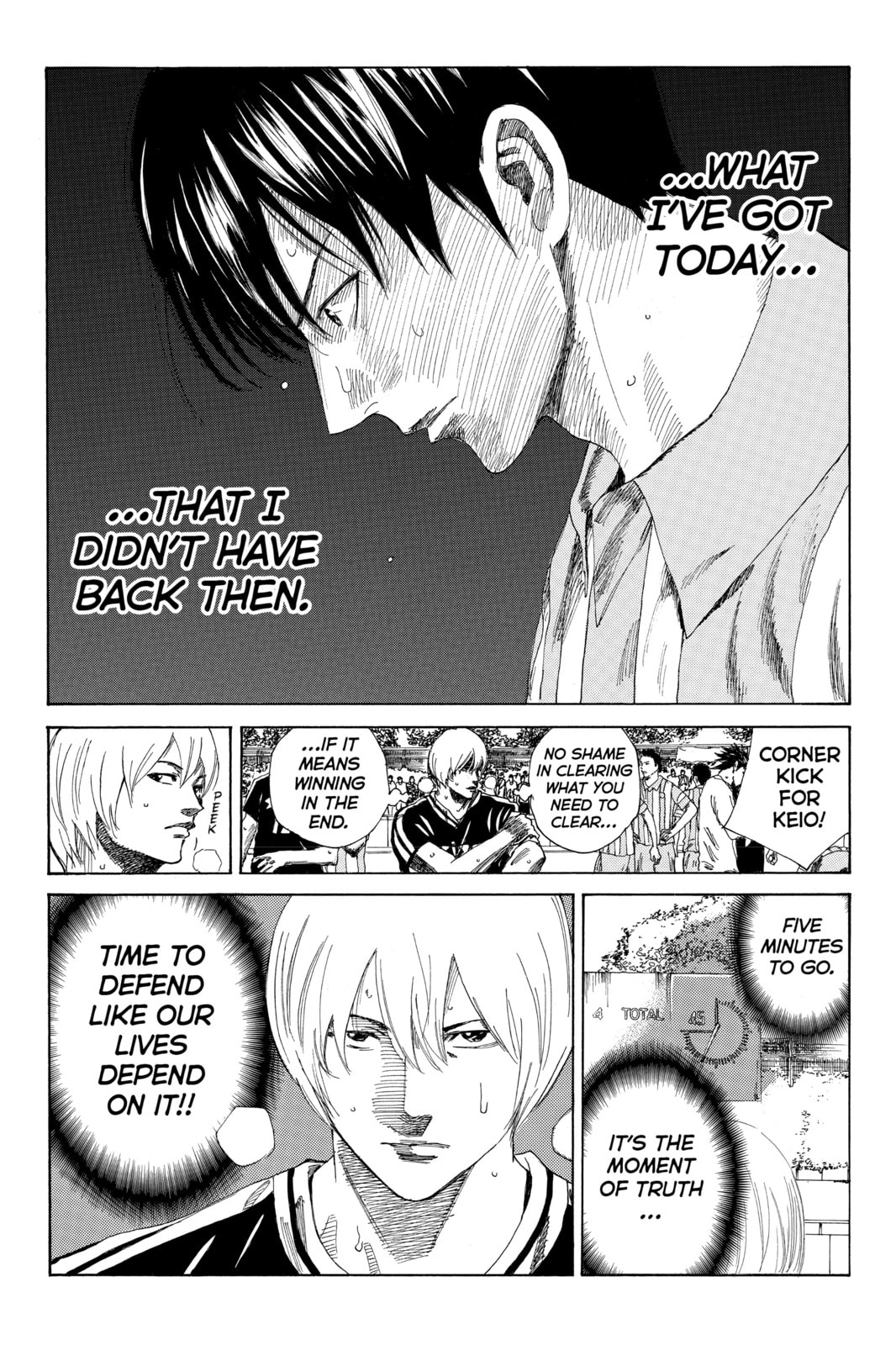 DAYS Chapter 71 page 20 - 