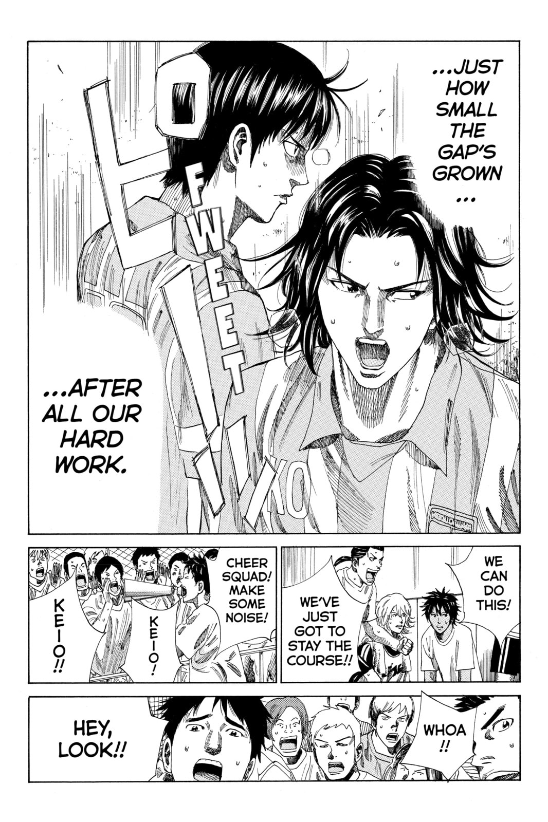 DAYS Chapter 71 page 3 - 