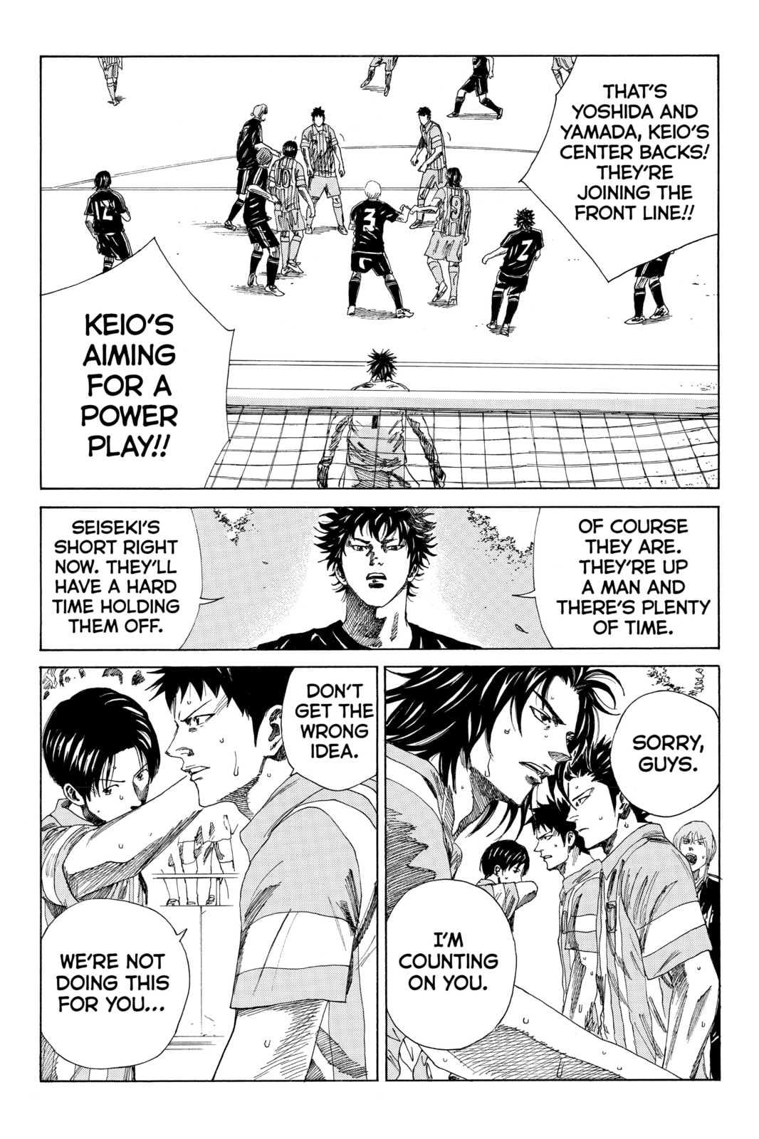 DAYS Chapter 71 page 4 - 