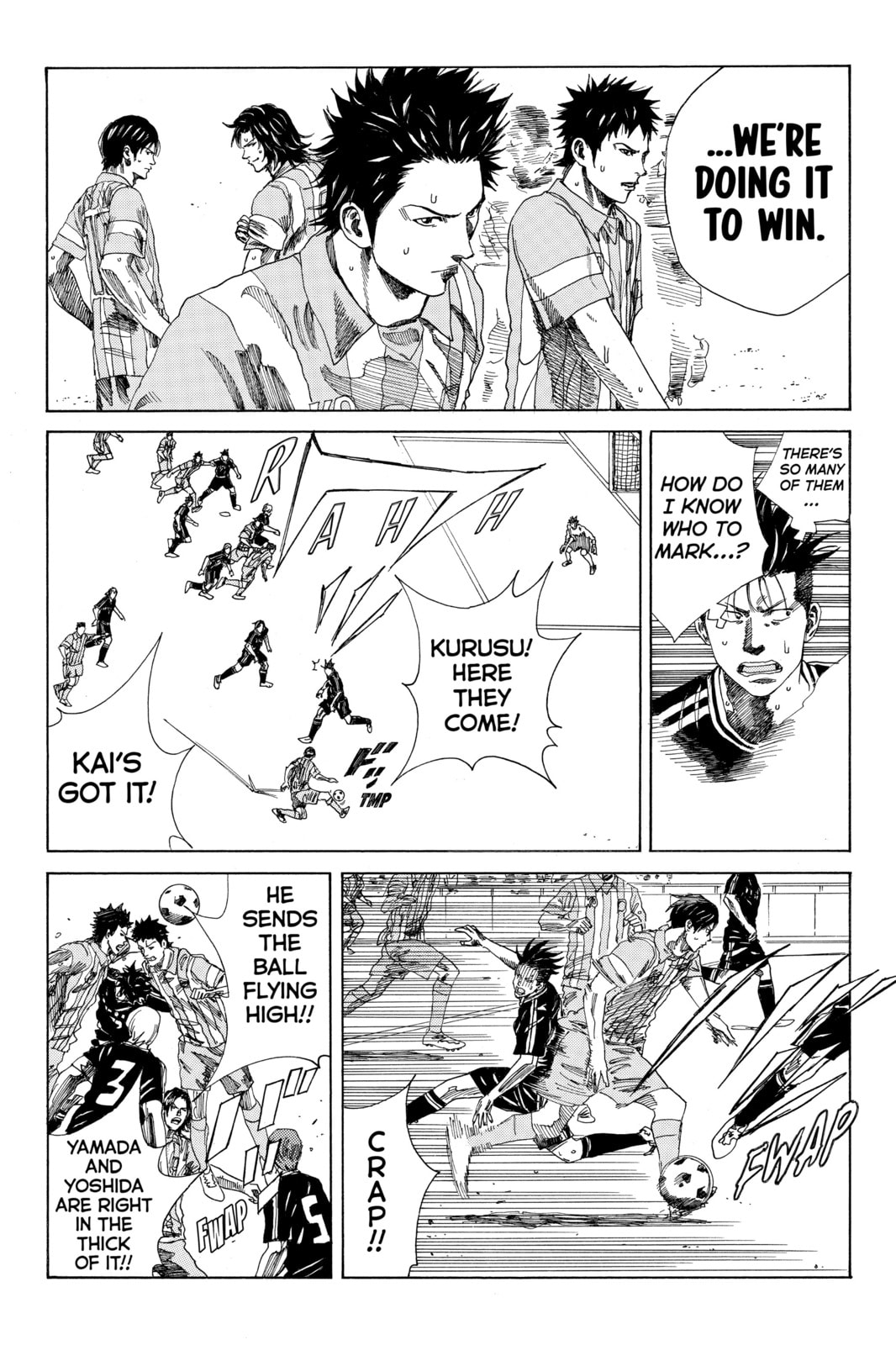 DAYS Chapter 71 page 5 - 